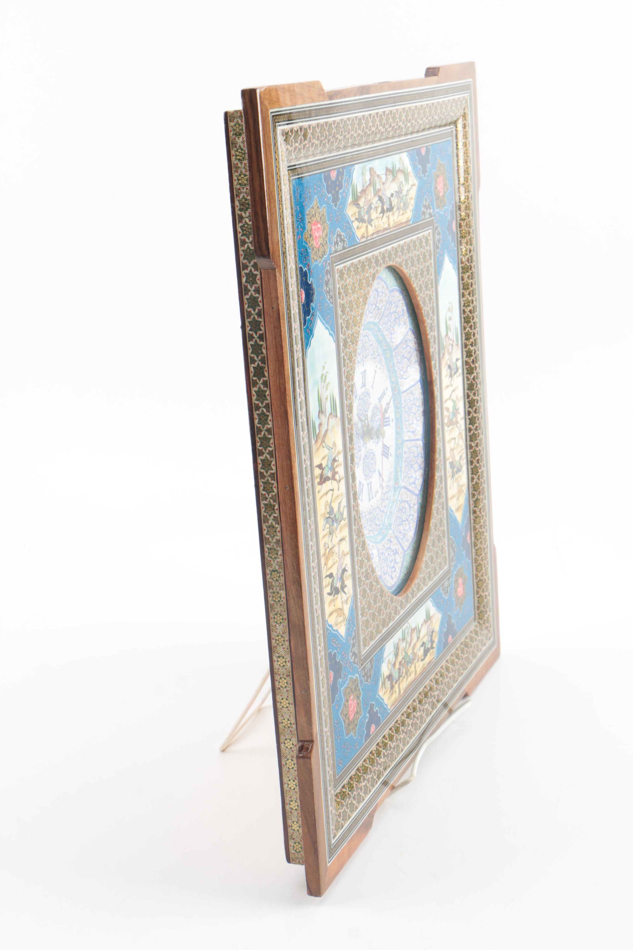 Middle Eastern Style Wall Clock