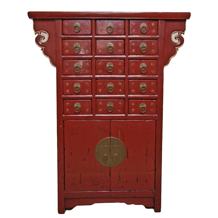 Chinese Style Apothecary Chest