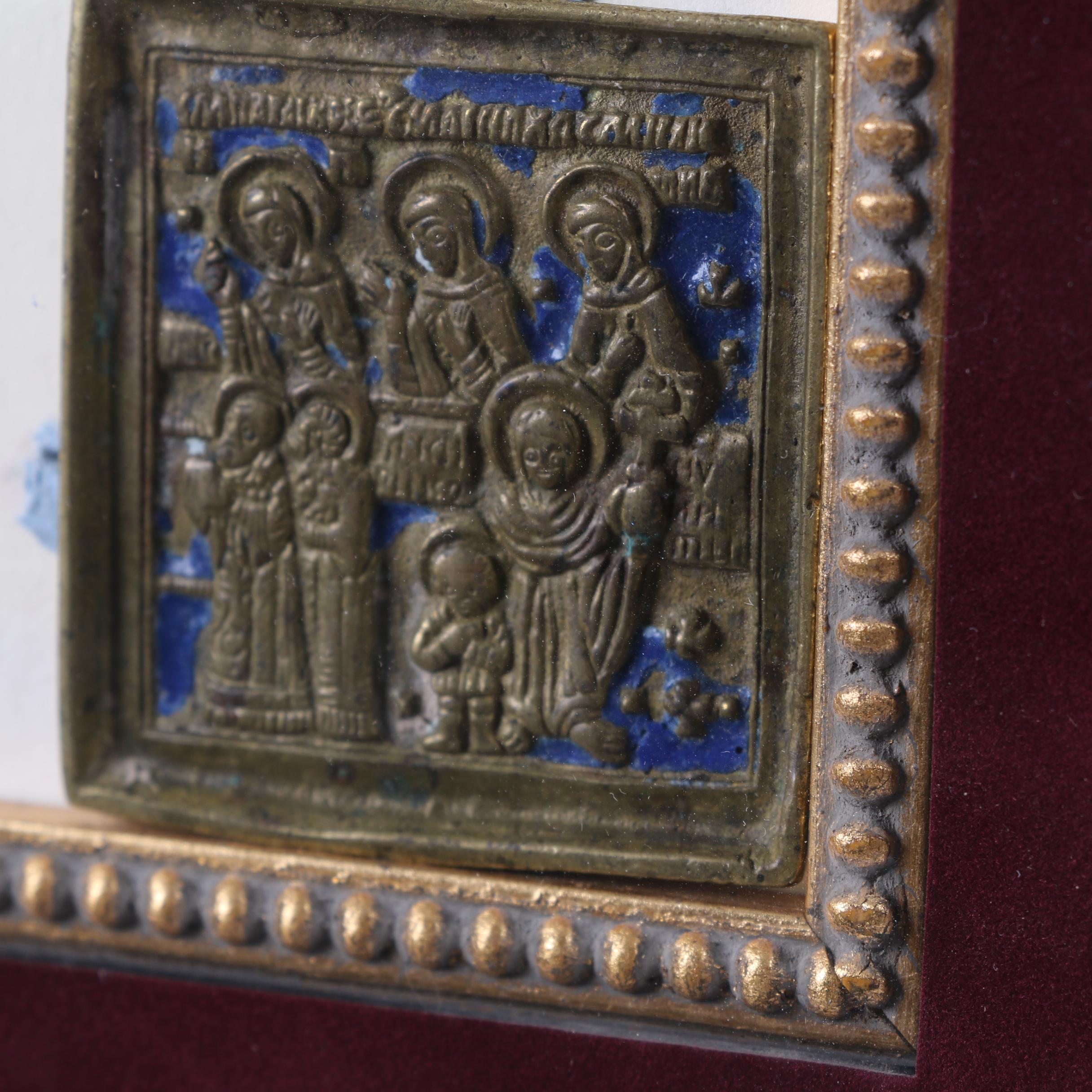Framed Eastern Orthodox Style Relief Medallion