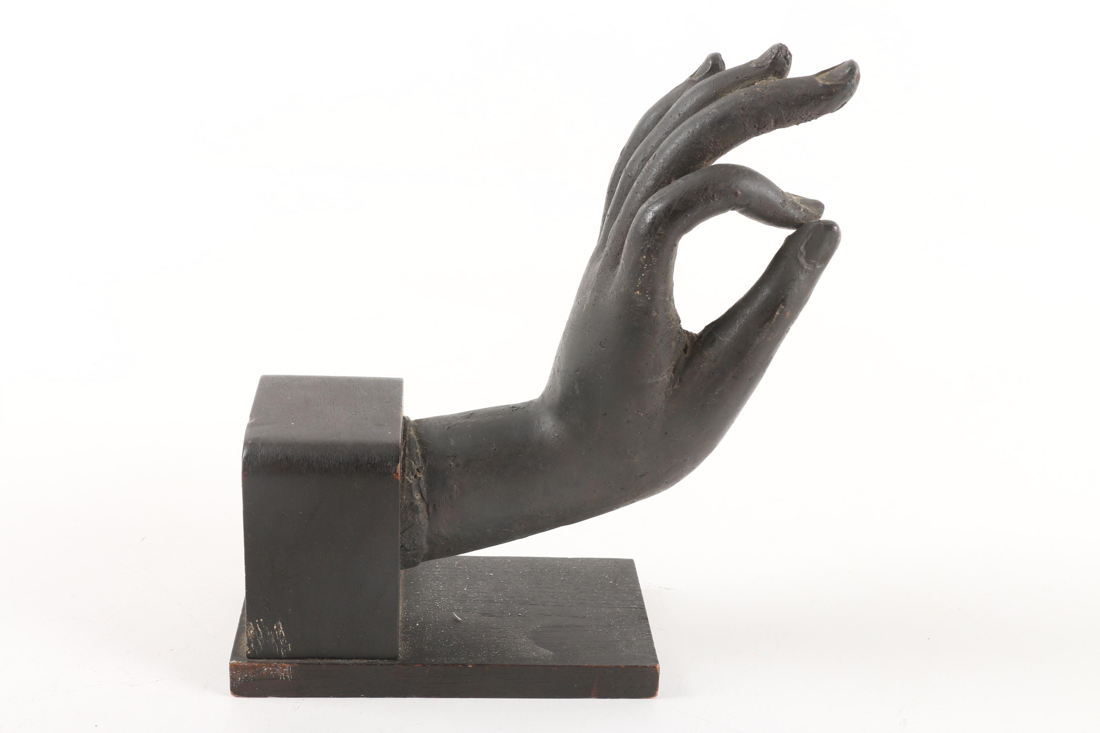 Buddhist "Vitarka Mudra" Hand Gesture Wood and Metal Bookend