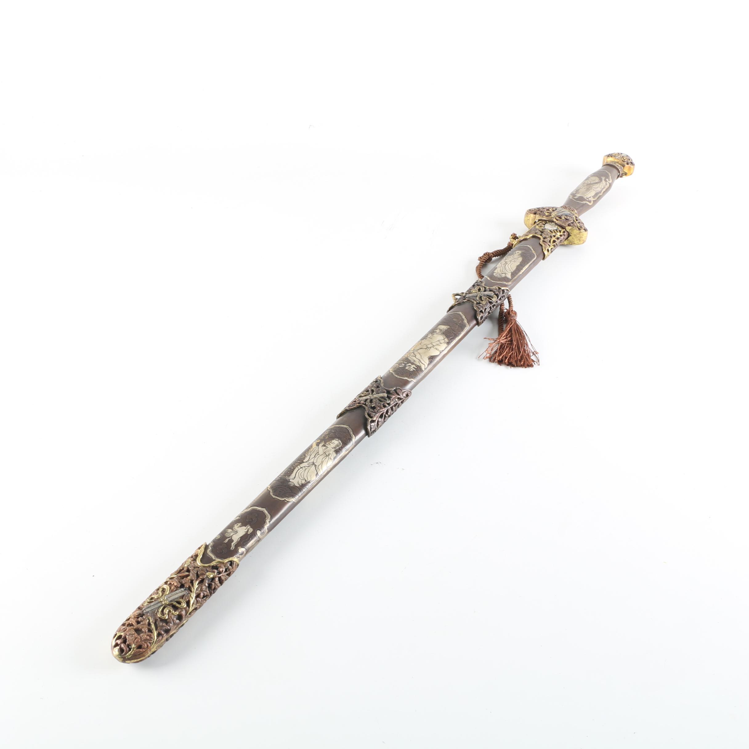 Chinese Jian Style Sword