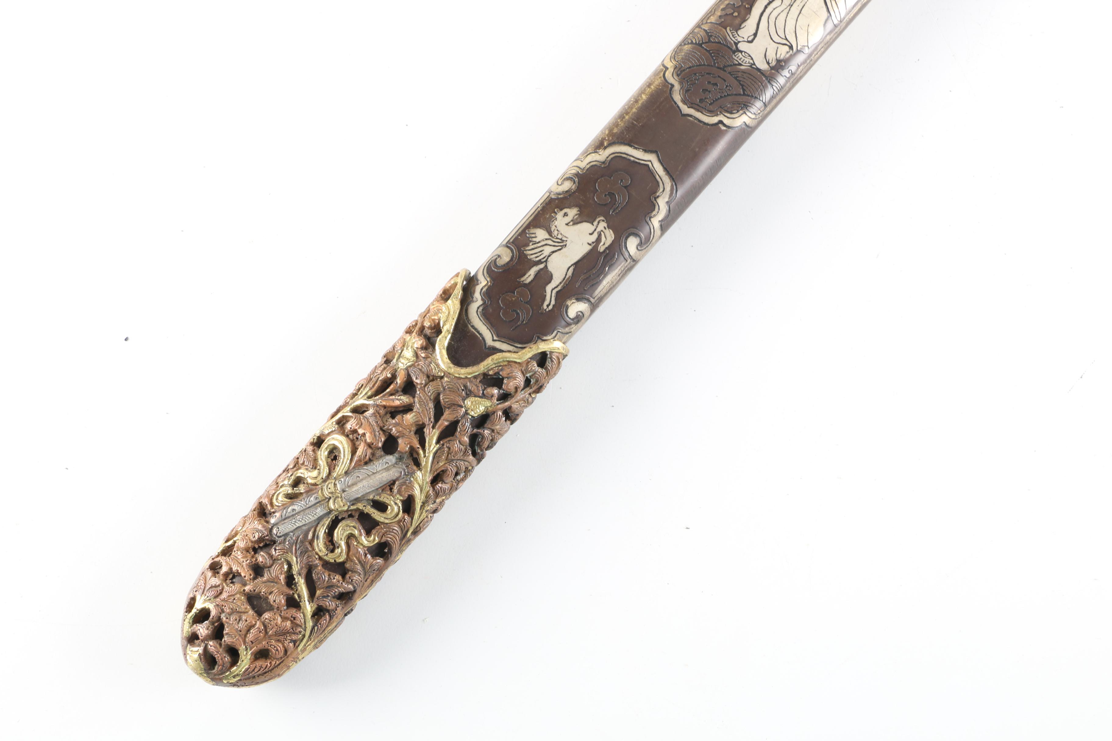 Chinese Jian Style Sword