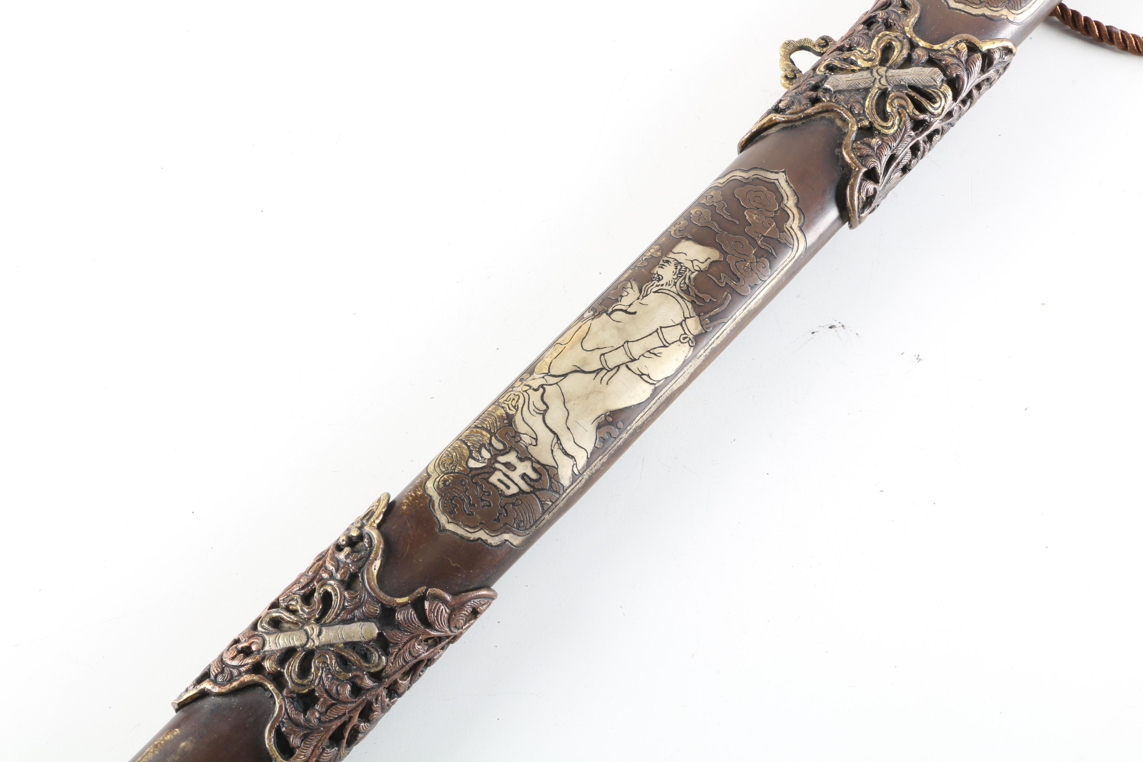 Chinese Jian Style Sword