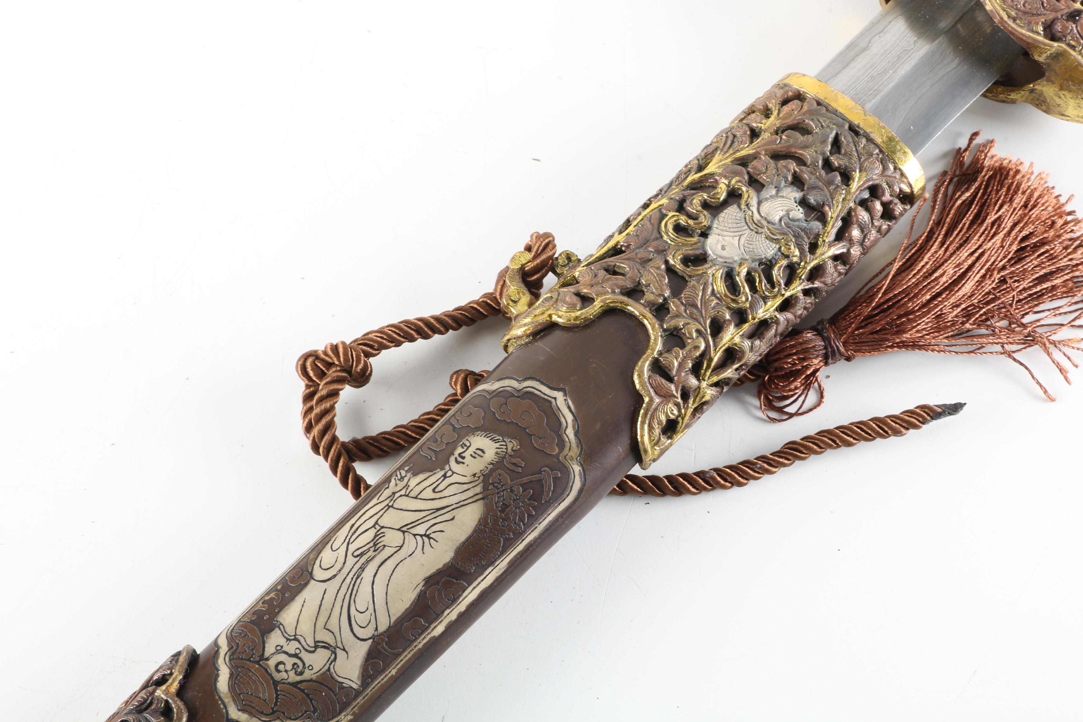 Chinese Jian Style Sword