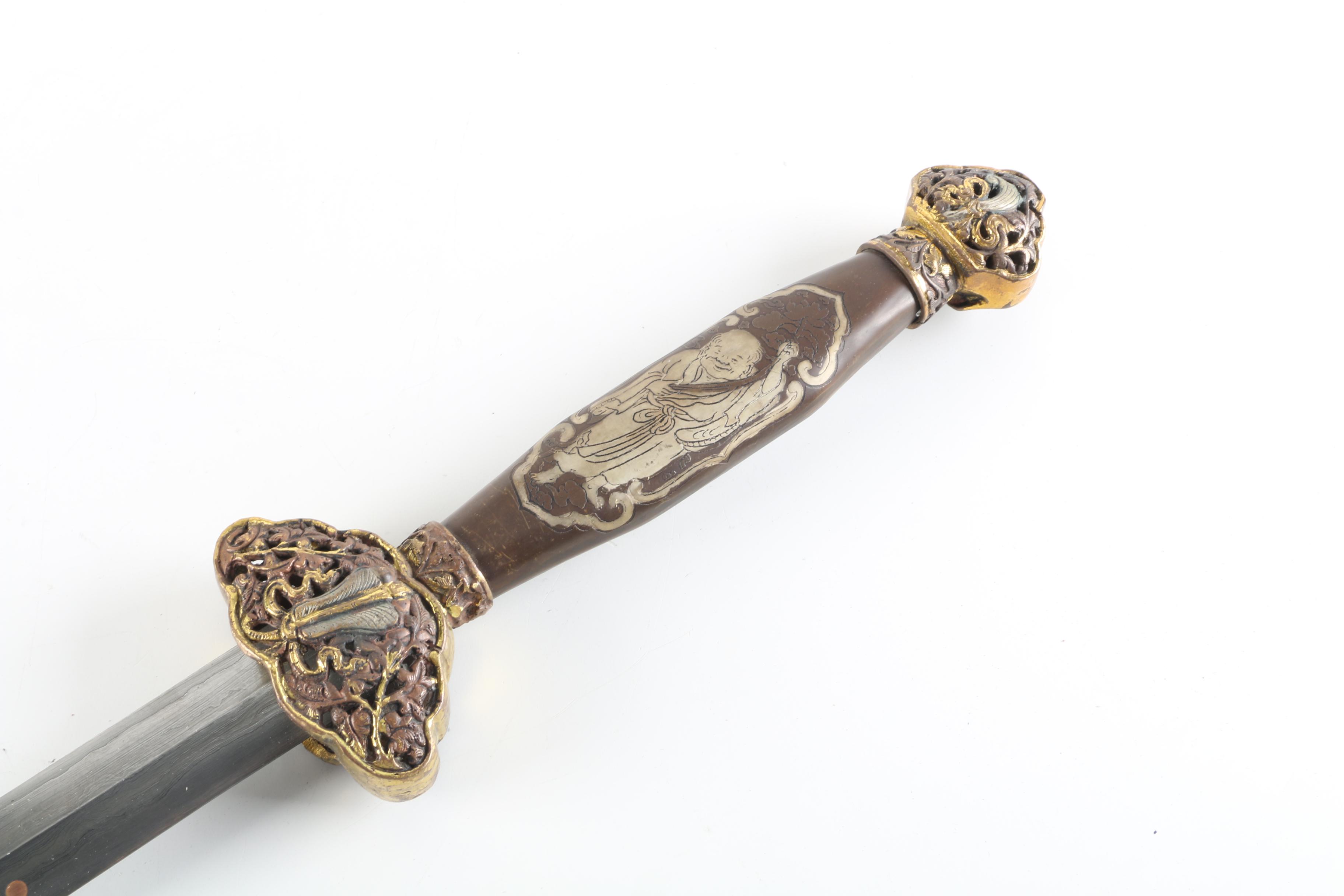 Chinese Jian Style Sword