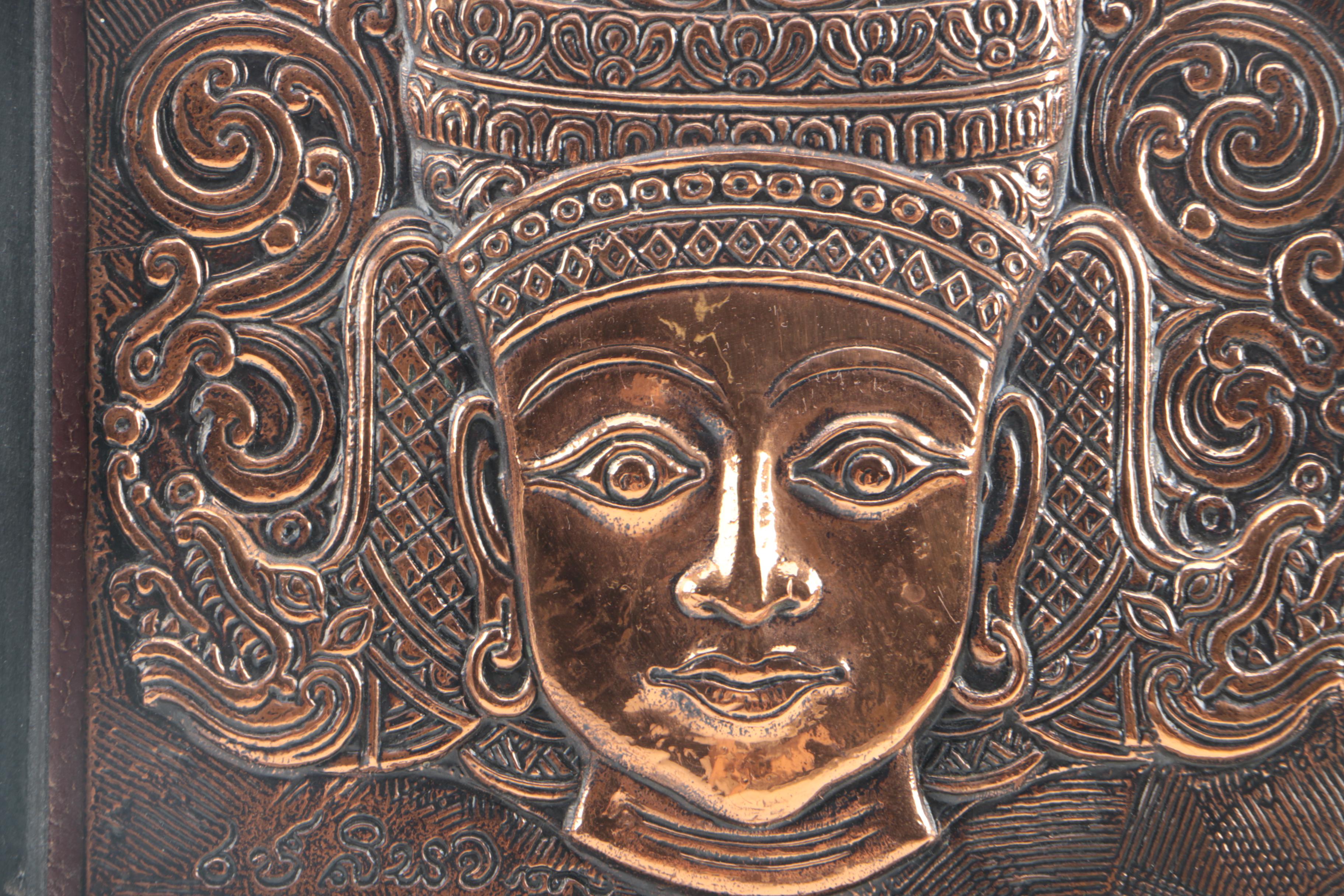 Asian Souvenirs and Decor Including JW Stannard Energy Chime and Baoding Balls