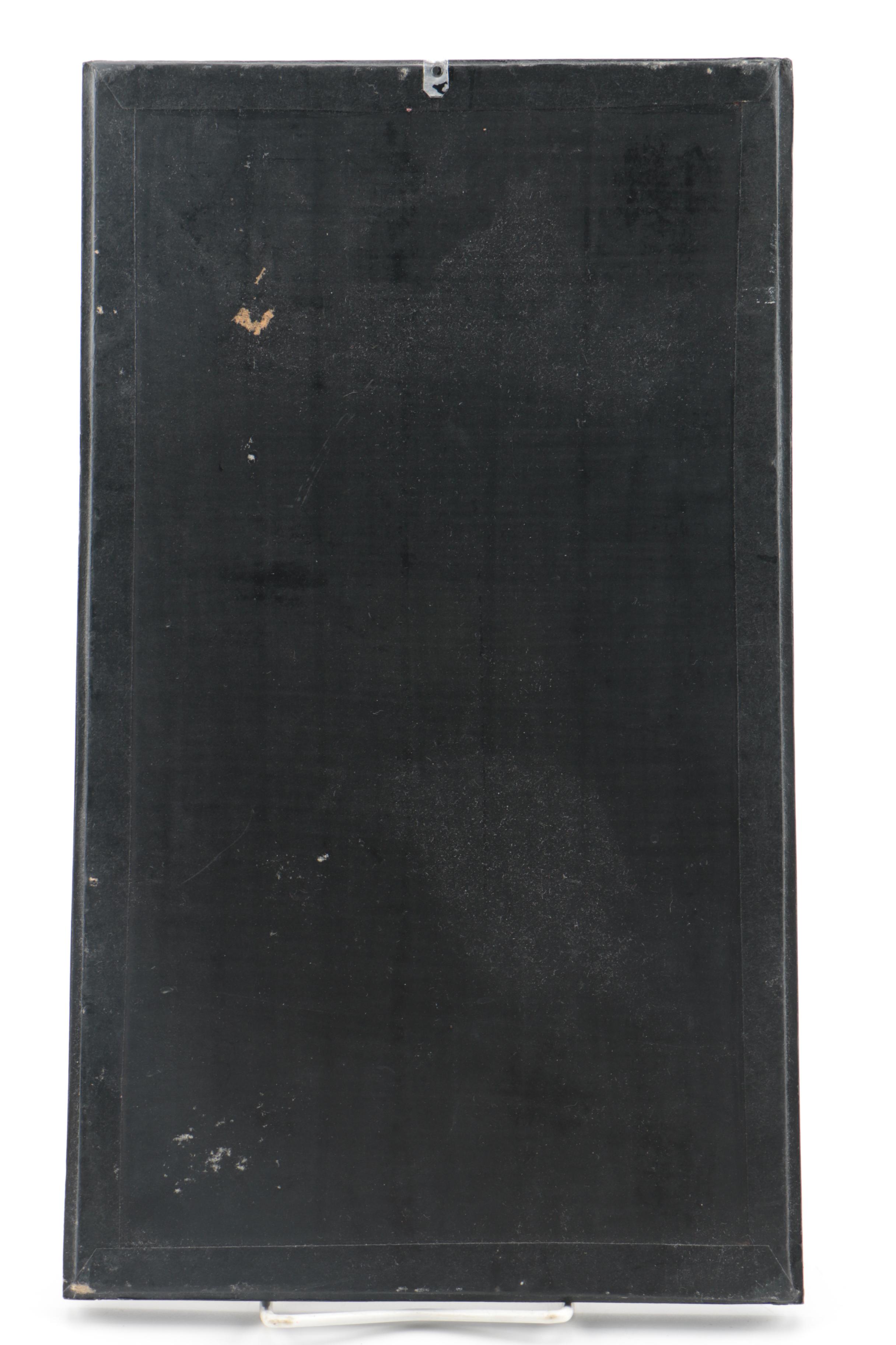 Asian Souvenirs and Decor Including JW Stannard Energy Chime and Baoding Balls