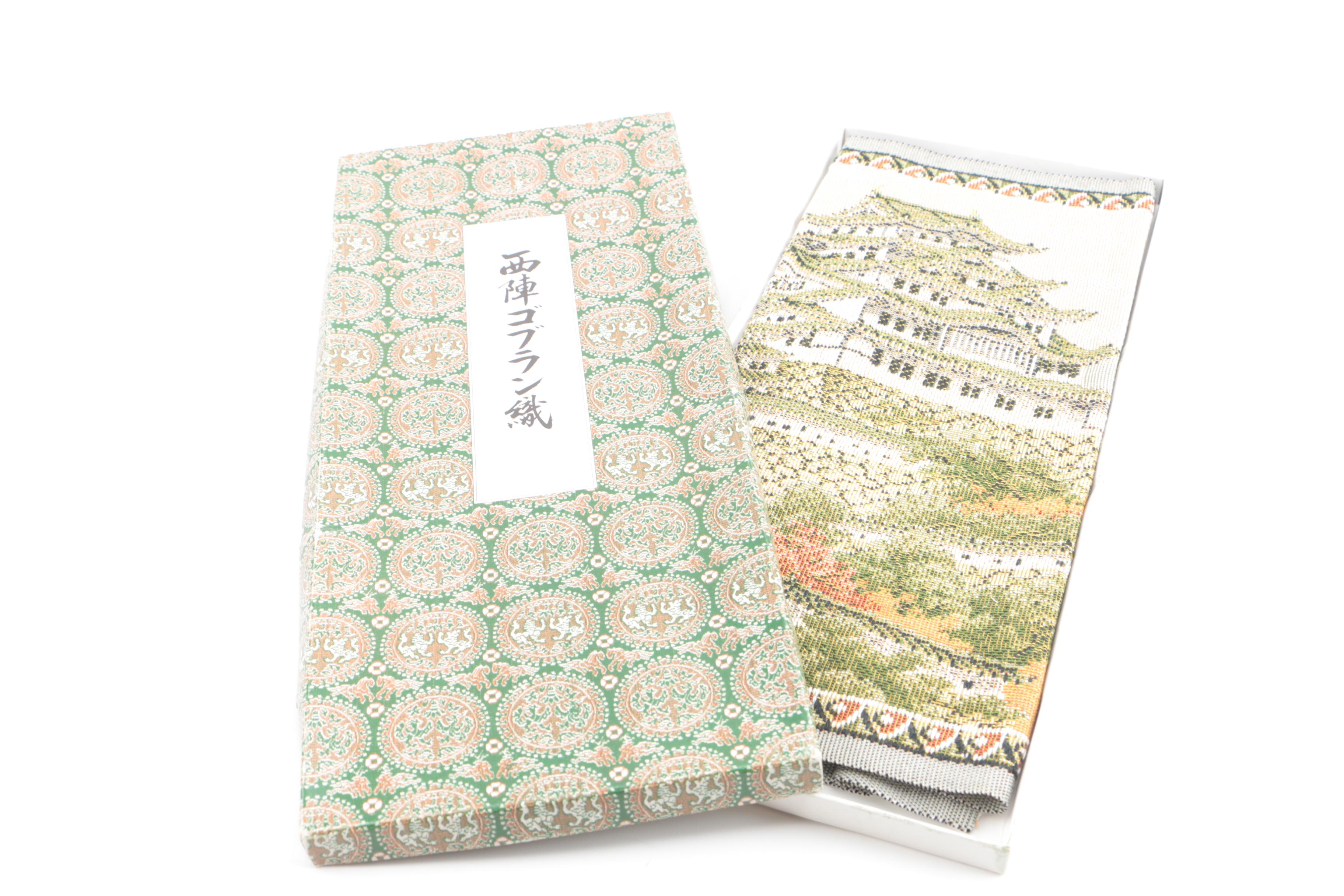 Asian Souvenirs and Decor Including JW Stannard Energy Chime and Baoding Balls