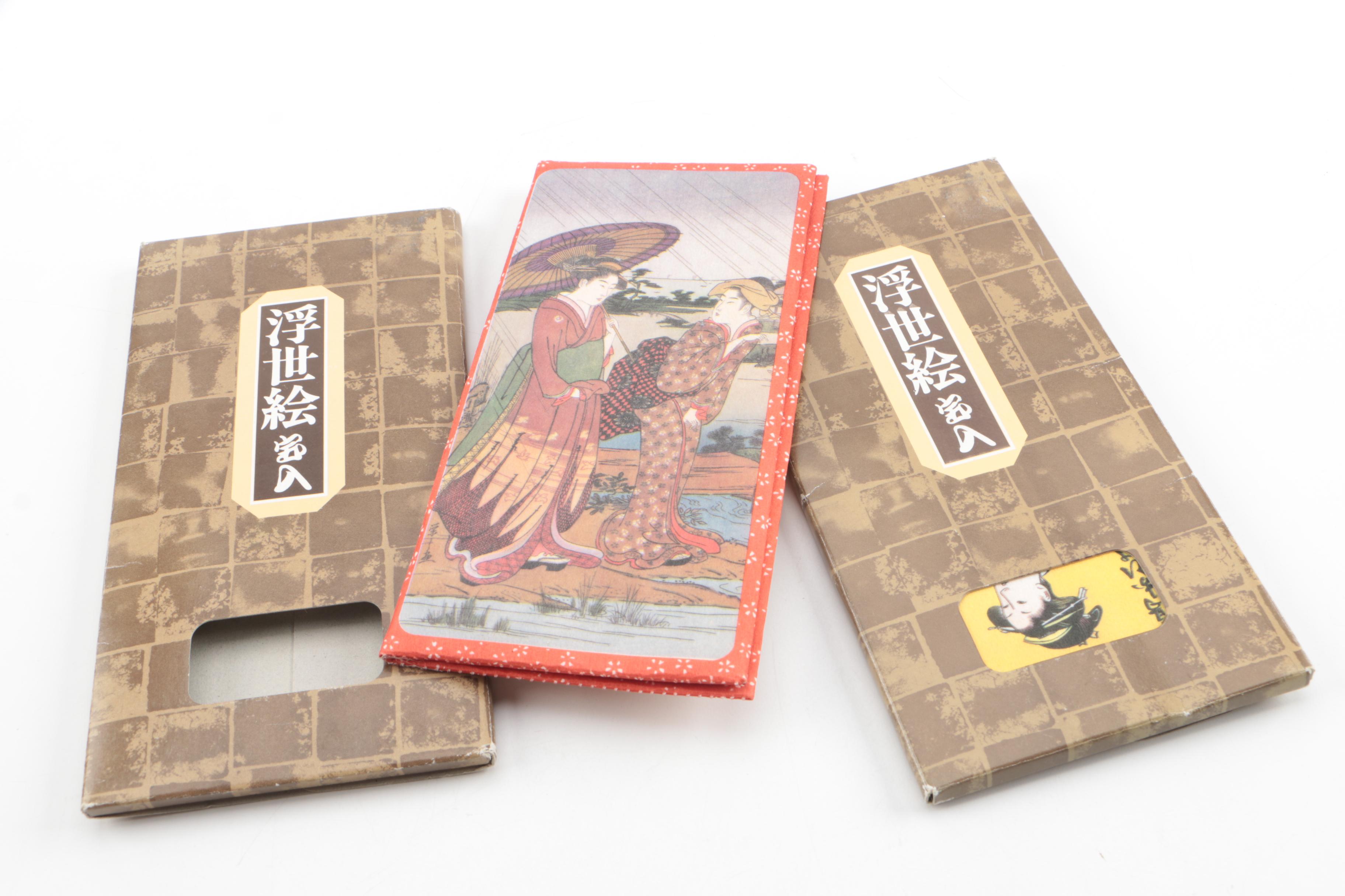 Asian Souvenirs and Decor Including JW Stannard Energy Chime and Baoding Balls