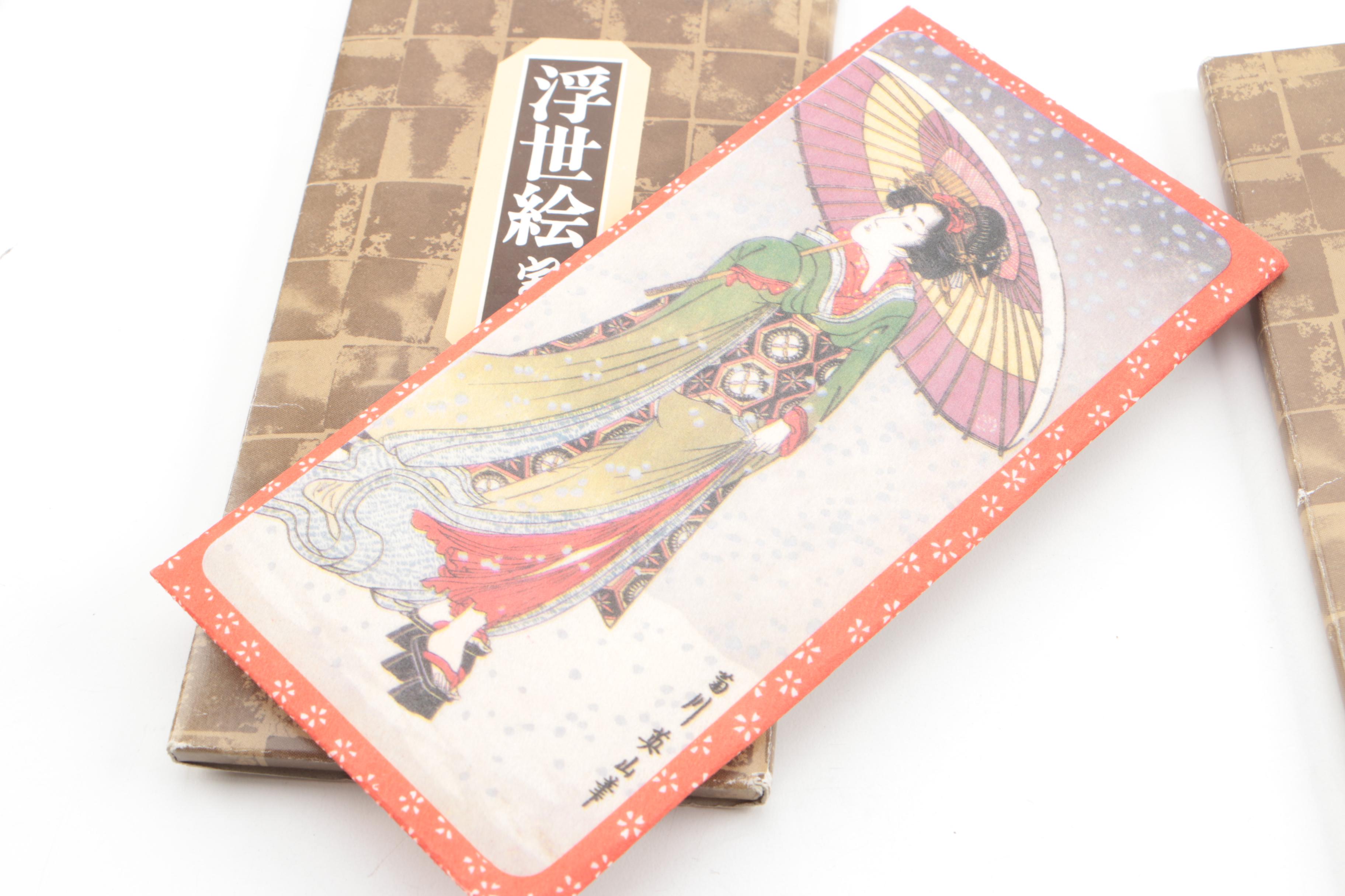 Asian Souvenirs and Decor Including JW Stannard Energy Chime and Baoding Balls