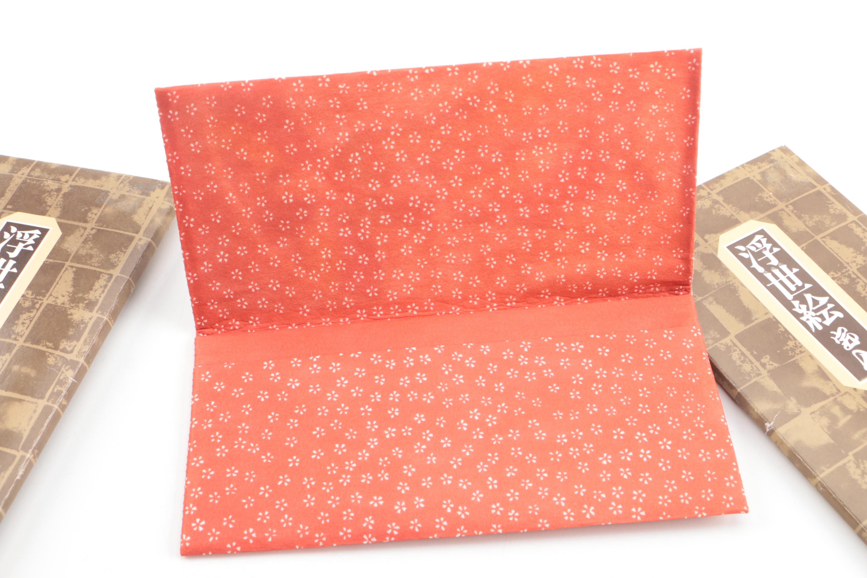 Asian Souvenirs and Decor Including JW Stannard Energy Chime and Baoding Balls