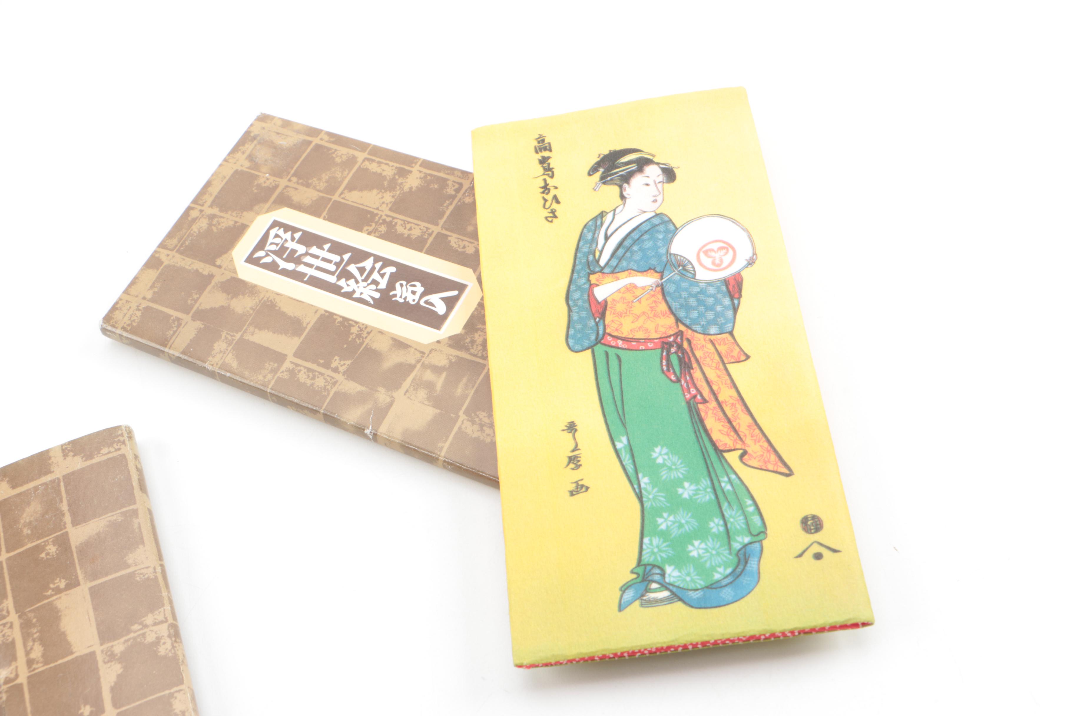 Asian Souvenirs and Decor Including JW Stannard Energy Chime and Baoding Balls