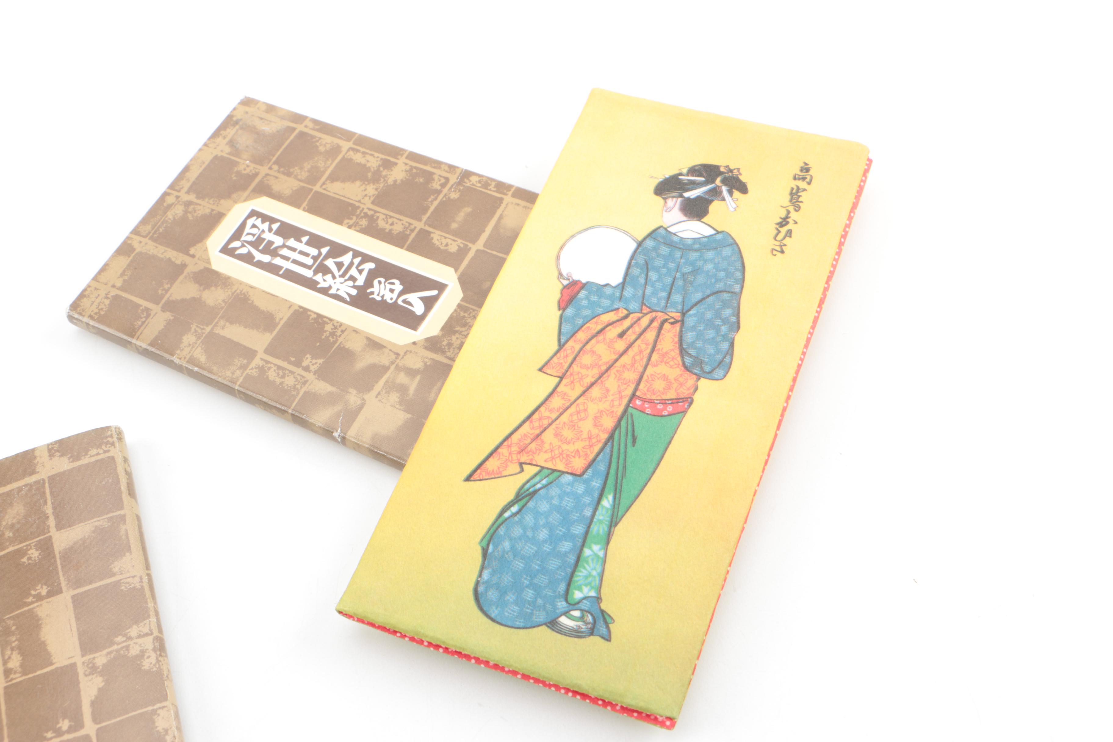 Asian Souvenirs and Decor Including JW Stannard Energy Chime and Baoding Balls