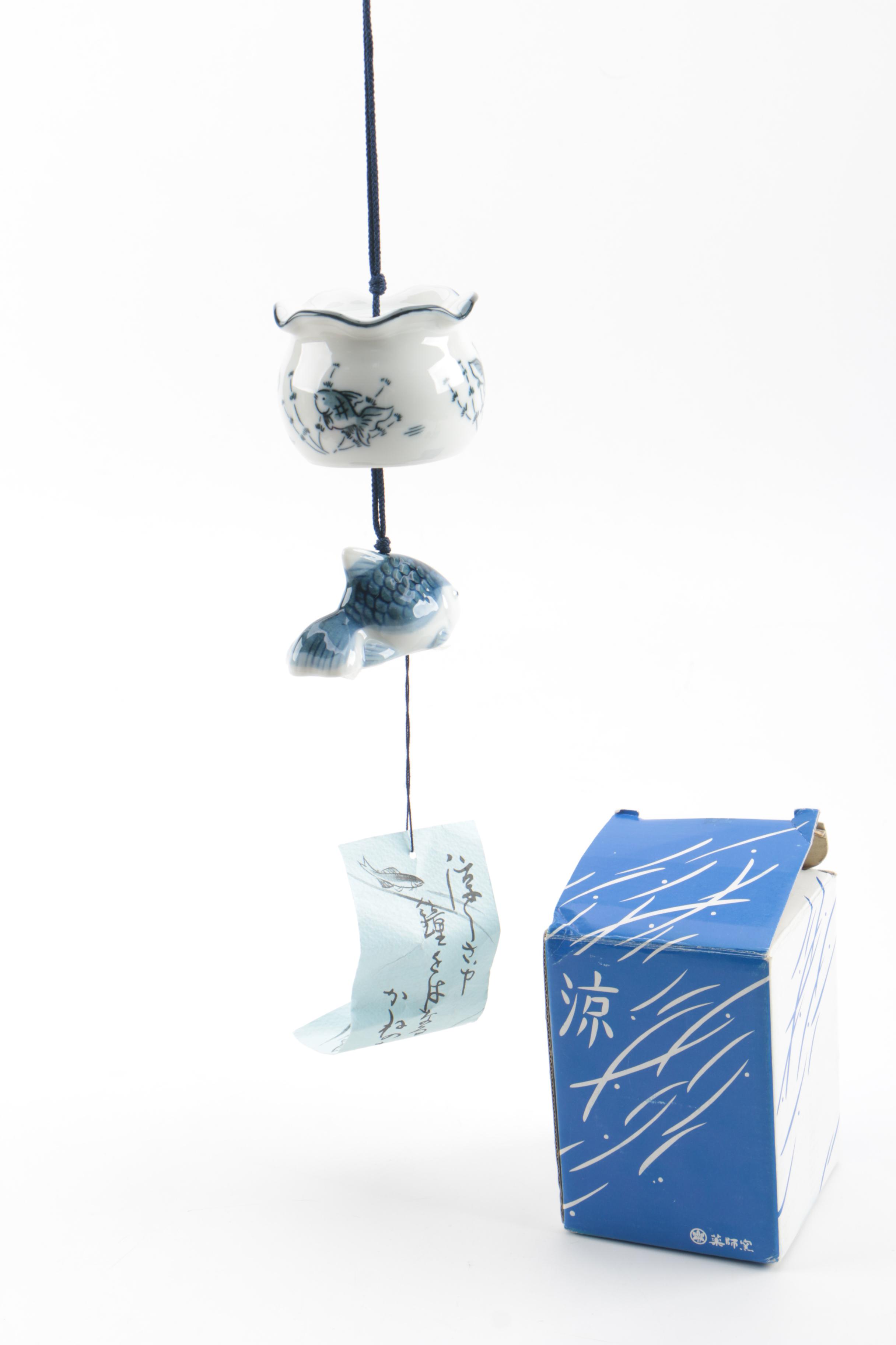 Asian Souvenirs and Decor Including JW Stannard Energy Chime and Baoding Balls