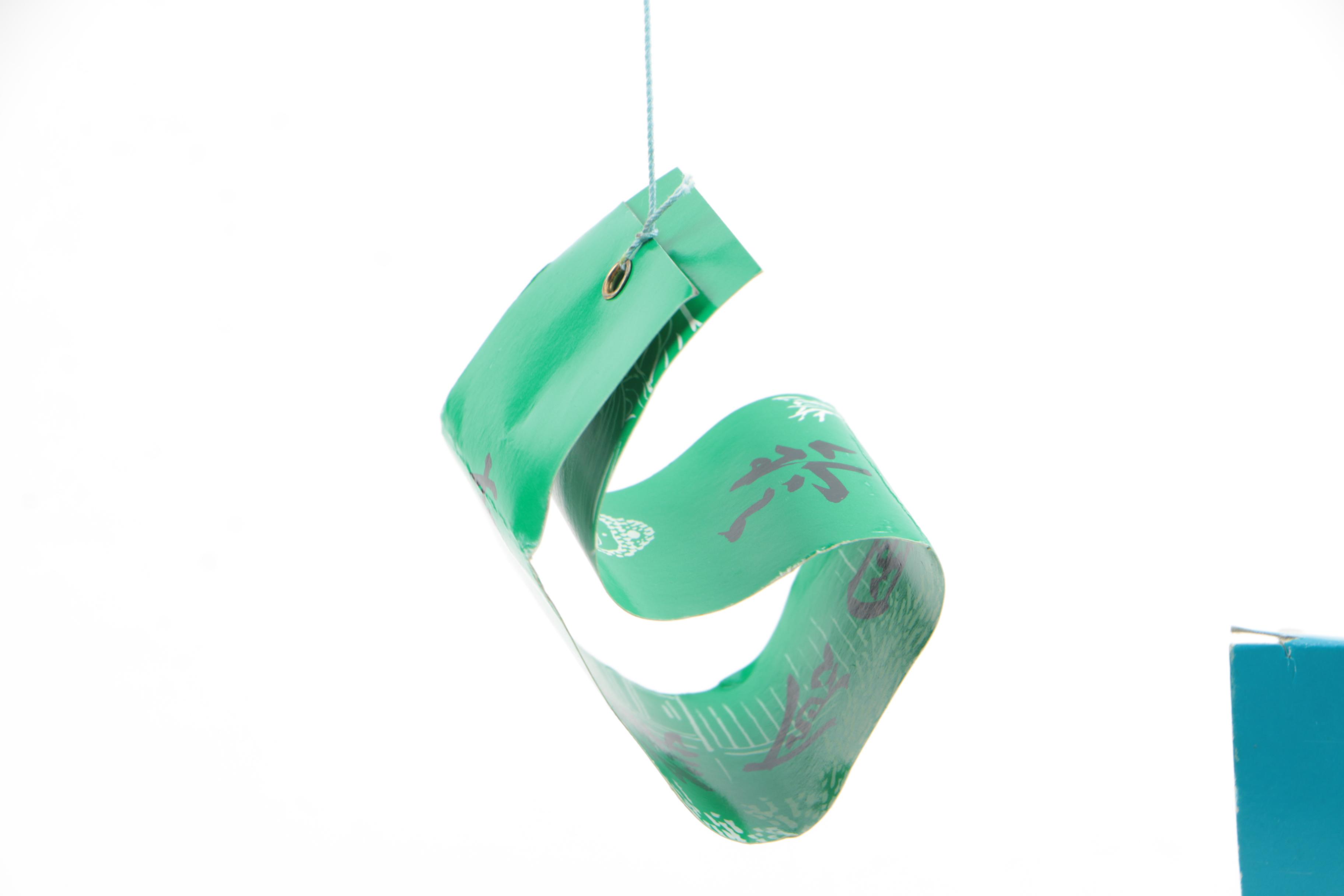 Asian Souvenirs and Decor Including JW Stannard Energy Chime and Baoding Balls