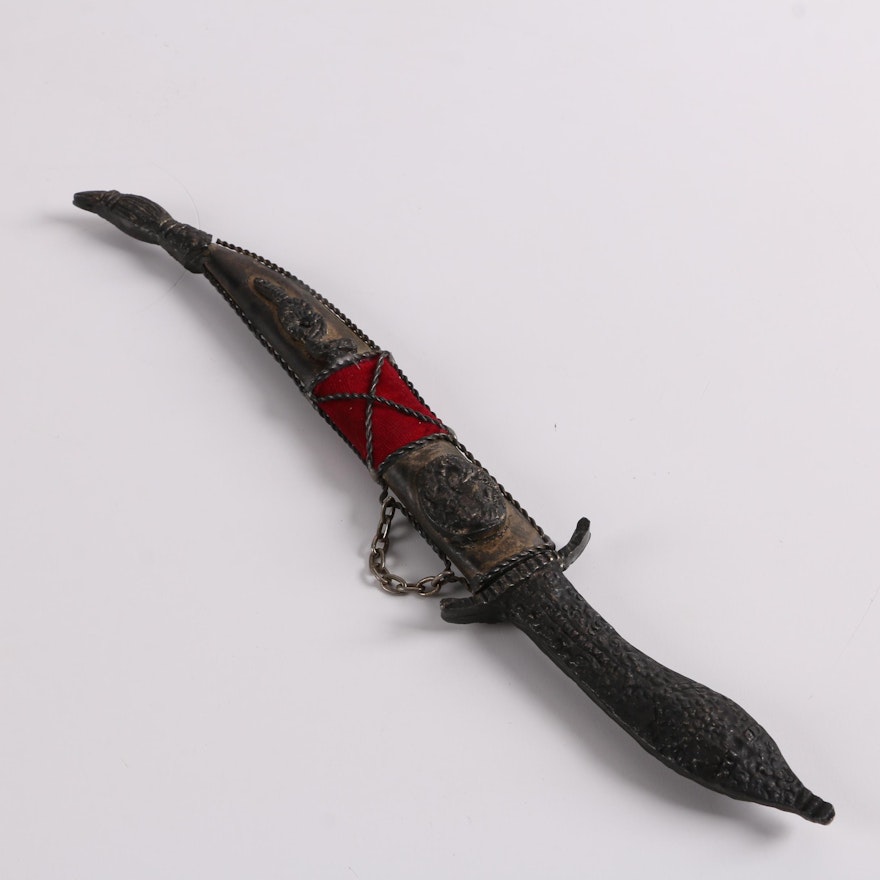 South Asian Inspired Ornamental Dagger and Sheath with Snake Design