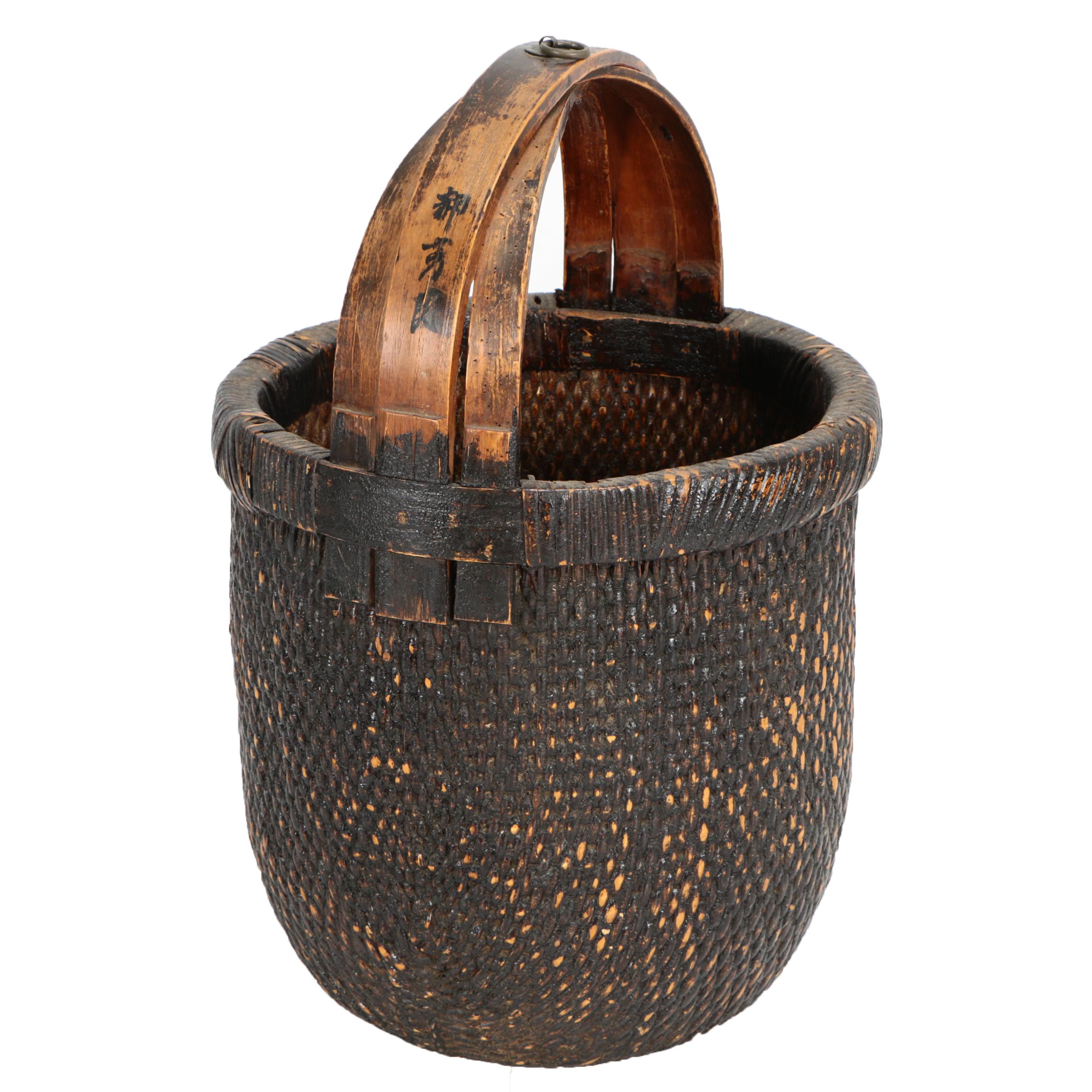 Vintage Chinese Rice Basket with Bamboo Handle