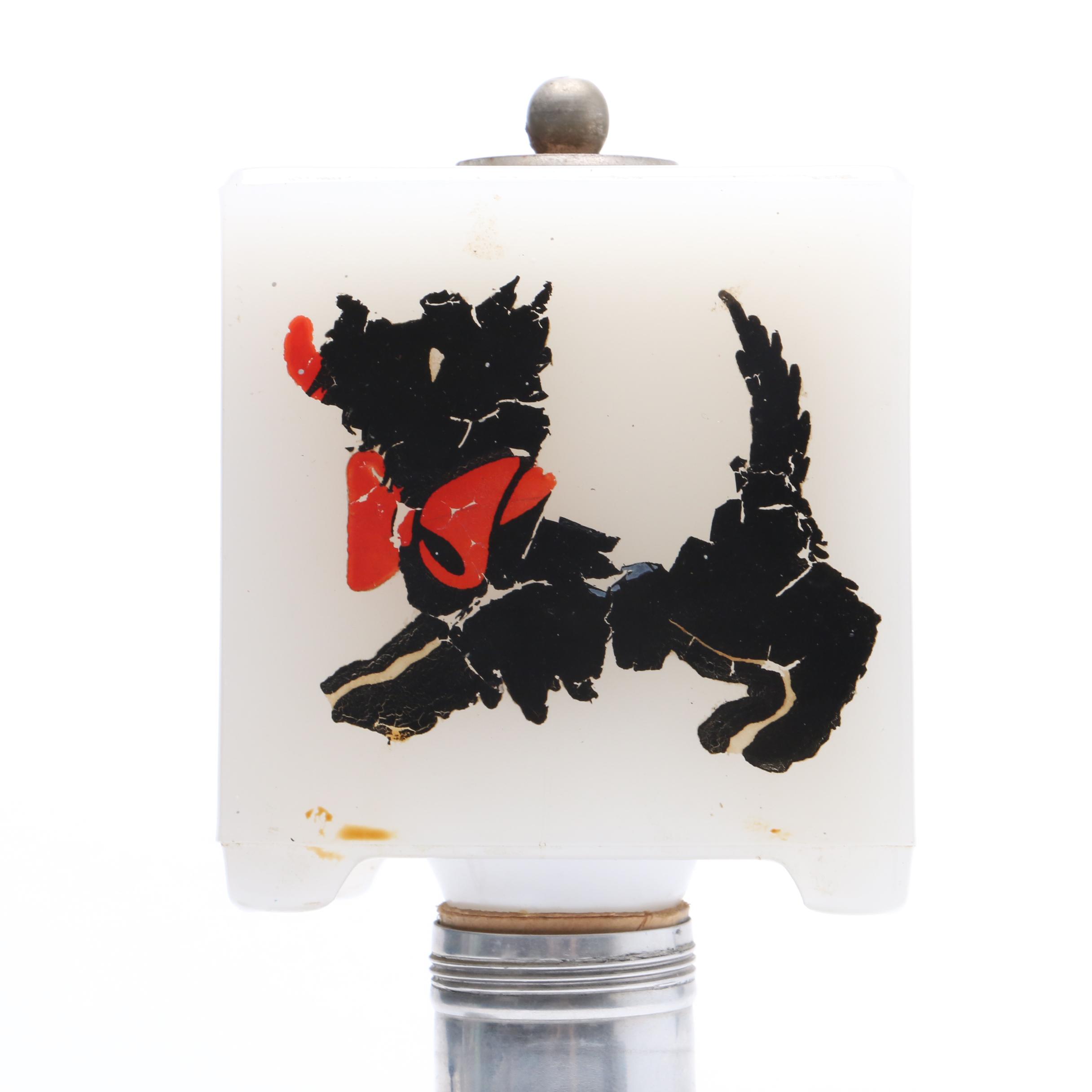 Vintage White Jadeite Scottie Dog Lamp