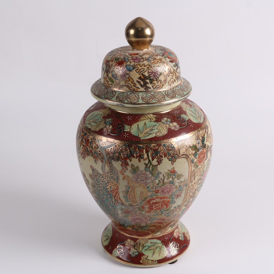 Chinese Satsuma Style Lidded Ceramic Urn with Gilt Accents