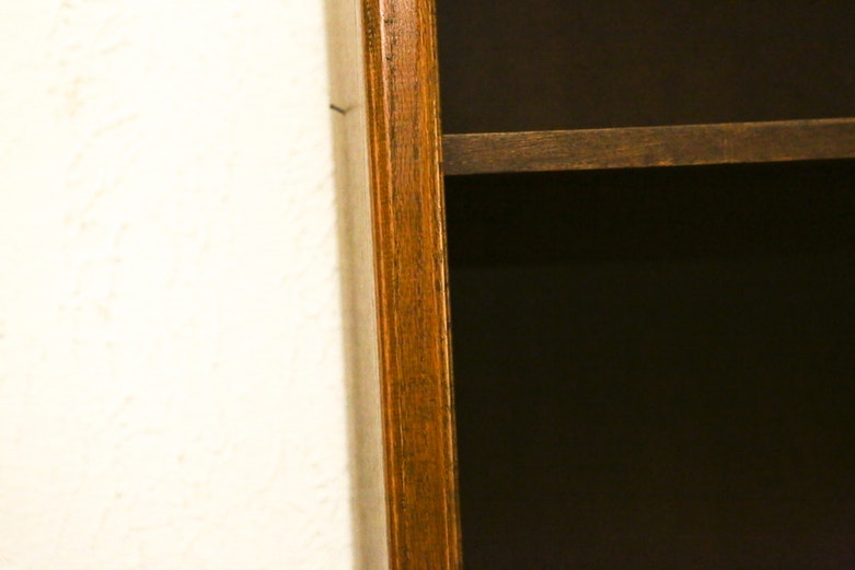 Contemporary Six Shelf Bookcase