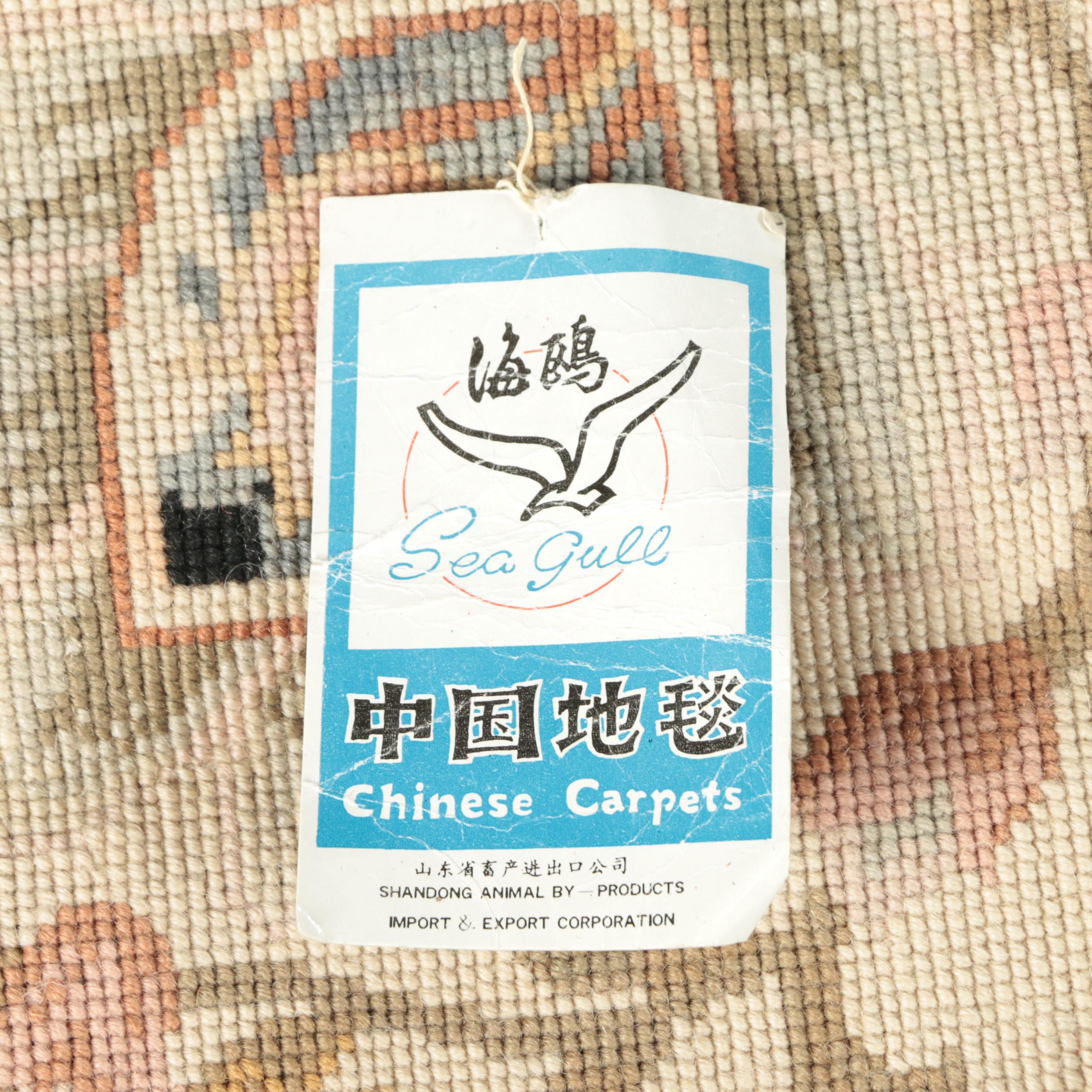 Handmade Seagull Carpets Chinese Aubusson Area Rug