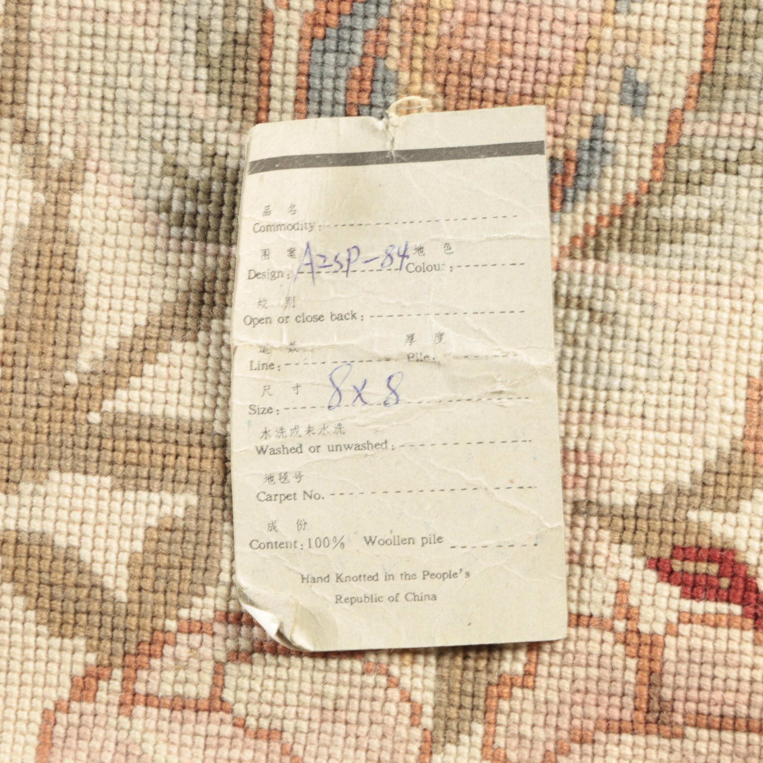 Handmade Seagull Carpets Chinese Aubusson Area Rug