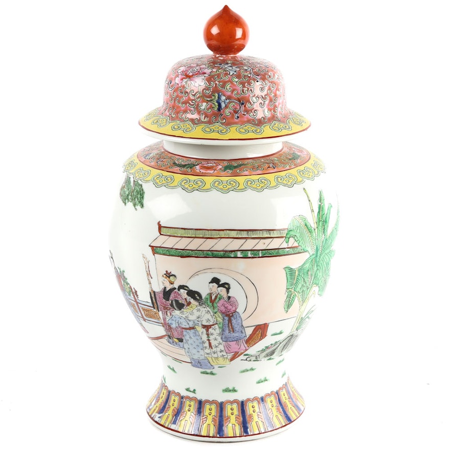 Chinese Ceramic Covered Urn