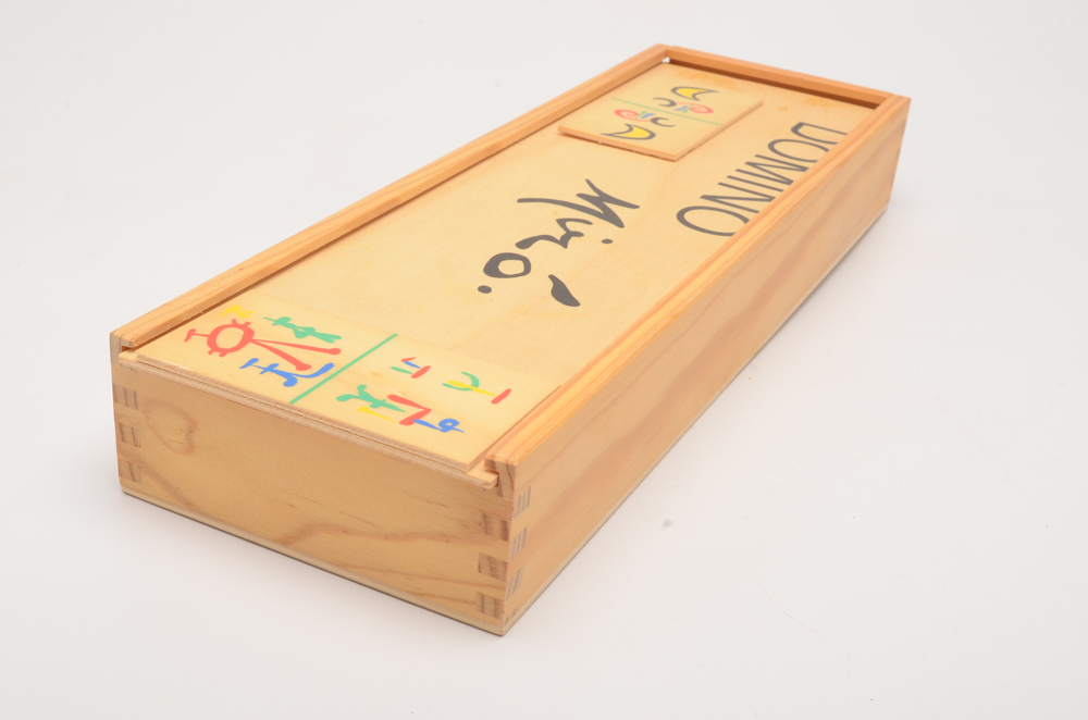 Joan Miró 'Parler Seul' Domino Game Set