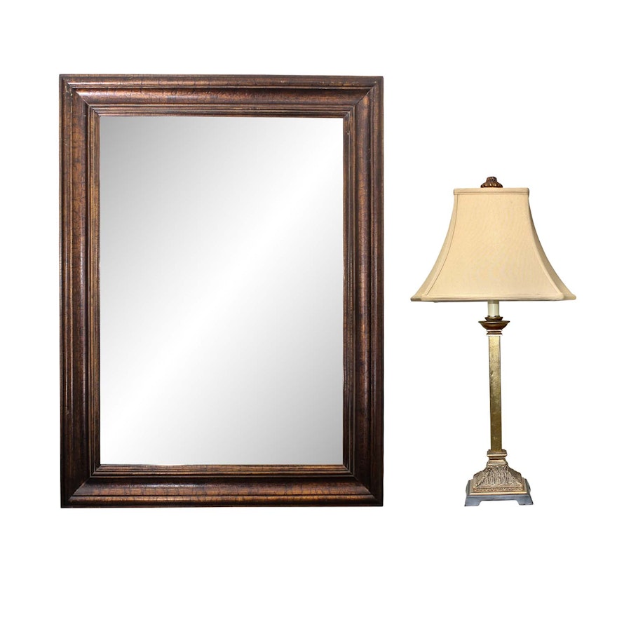 Decorative Wall Mirror and Lamp