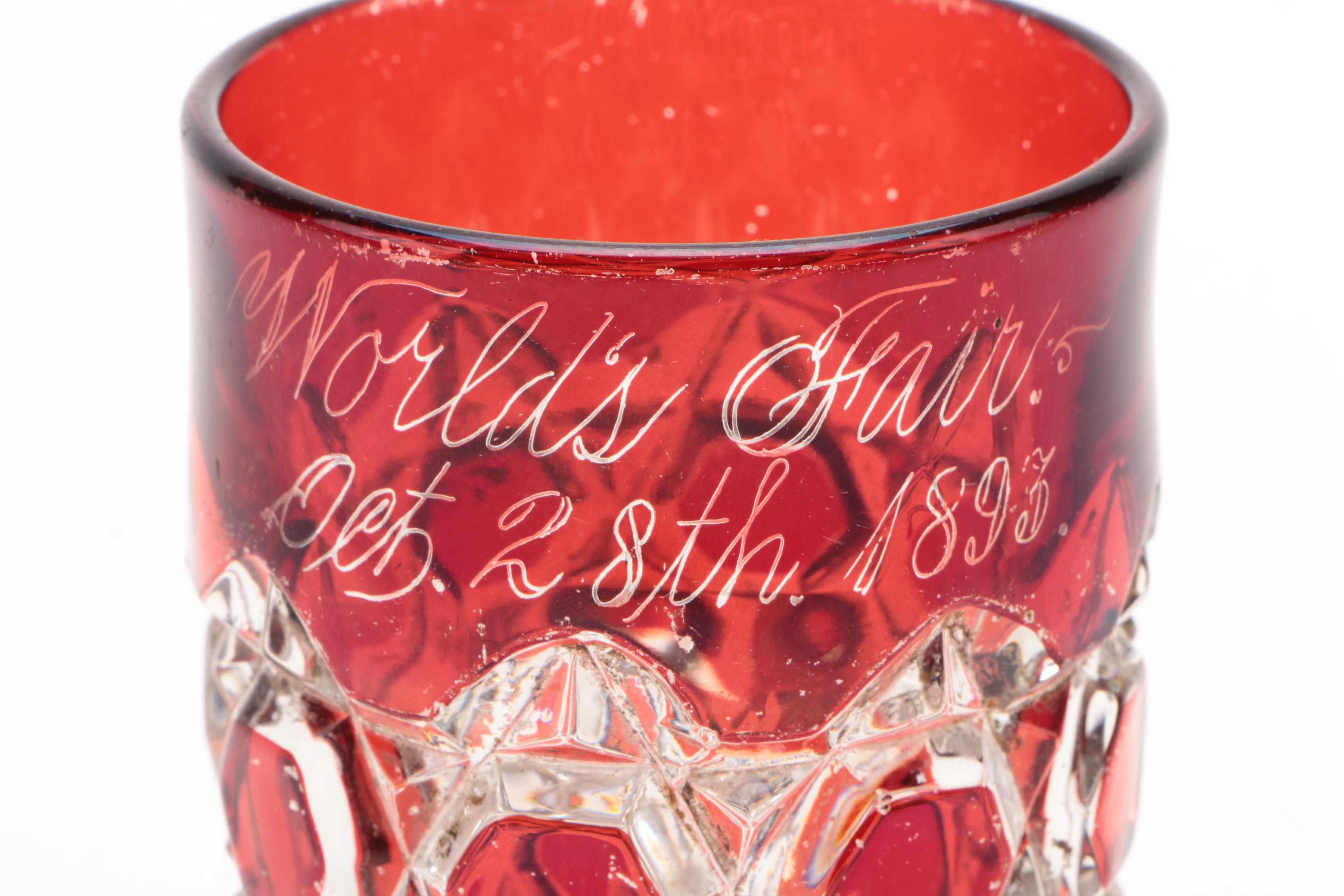 1893 World's Fair Ruby Red Flashed Souvenir Glass