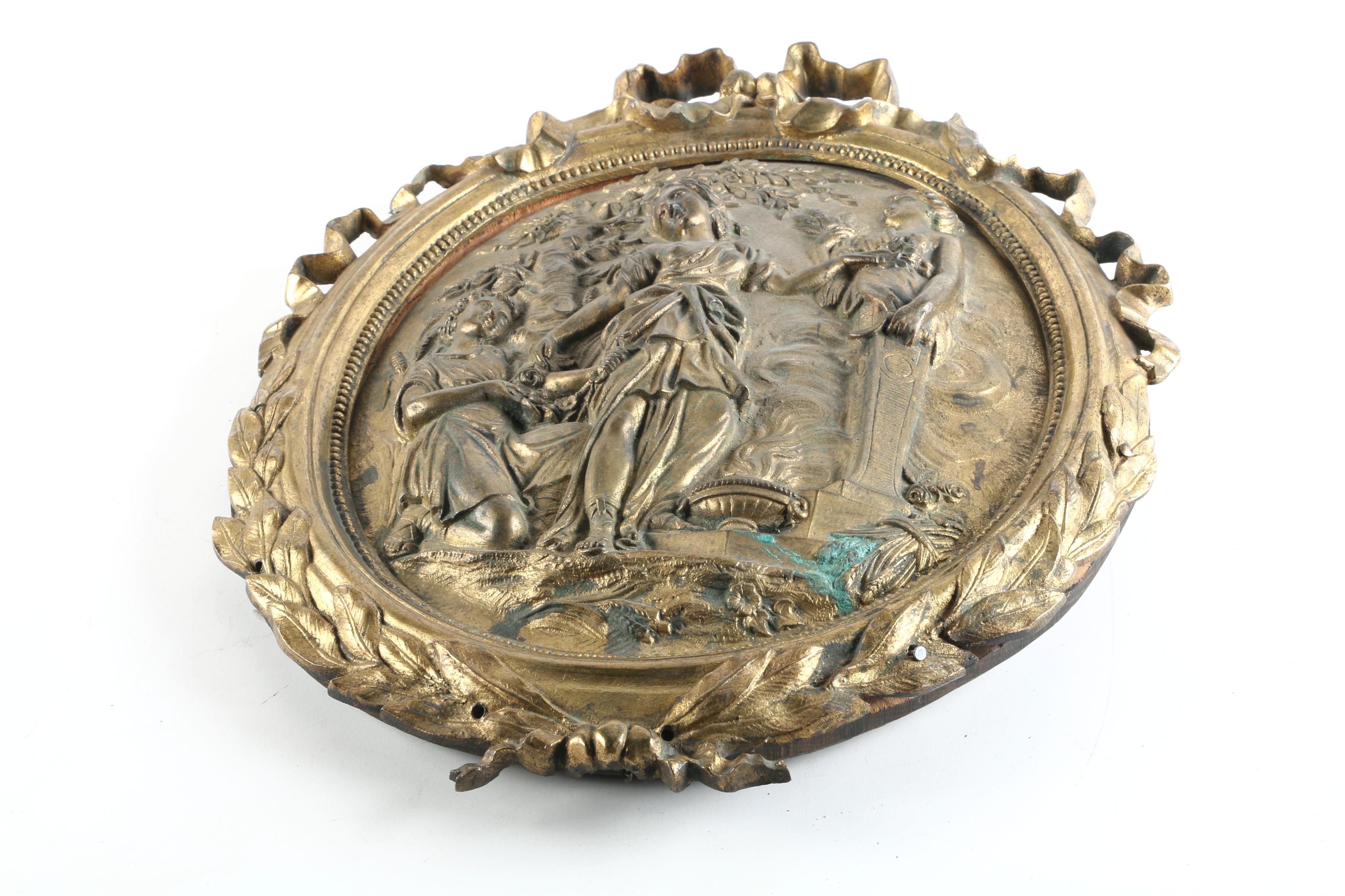 Brass Tone Wall Hanging in Relief of Classical Figures