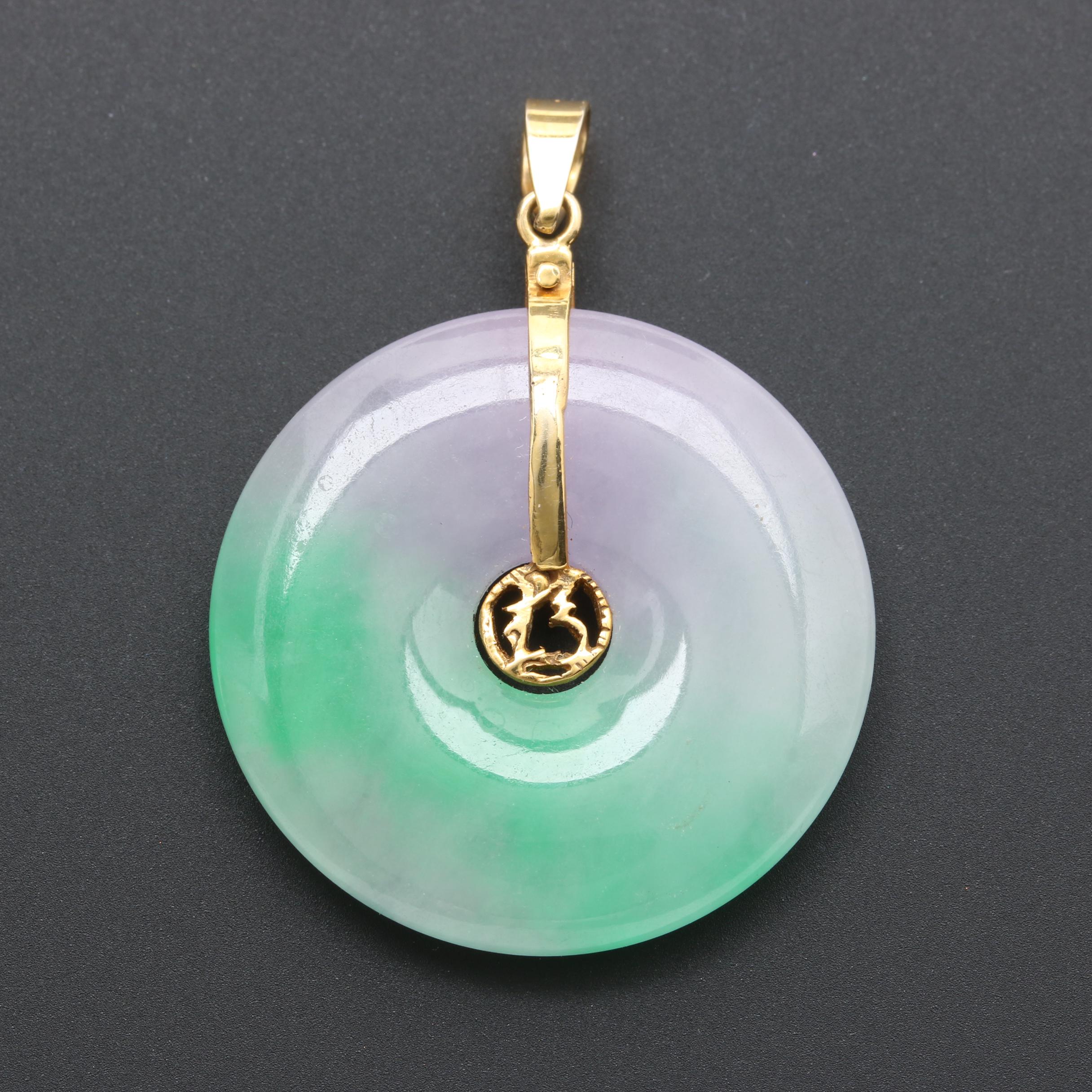 14K Yellow Gold Jadeite Bi Disc Pendant