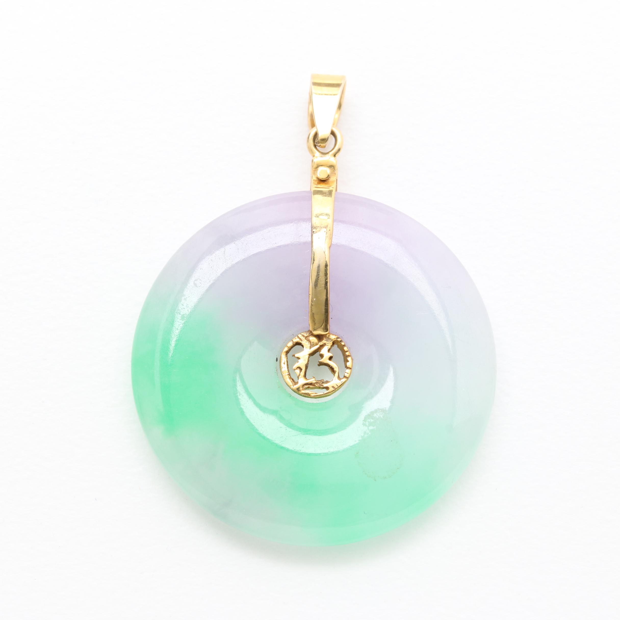 14K Yellow Gold Jadeite Bi Disc Pendant