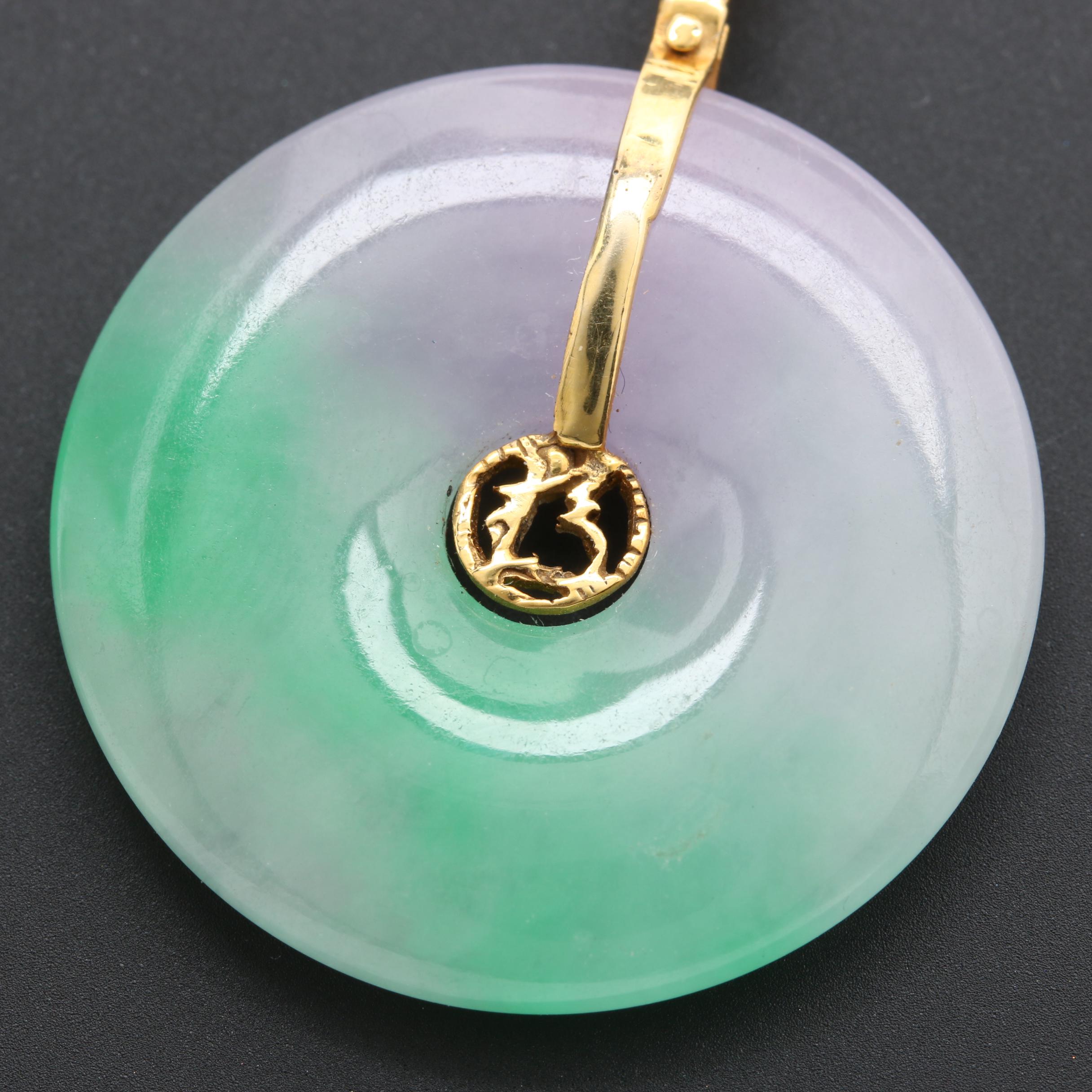 14K Yellow Gold Jadeite Bi Disc Pendant