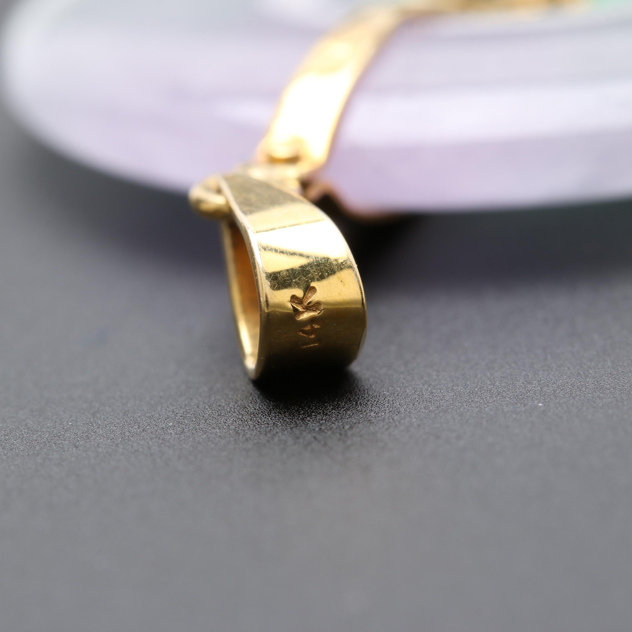 14K Yellow Gold Jadeite Bi Disc Pendant