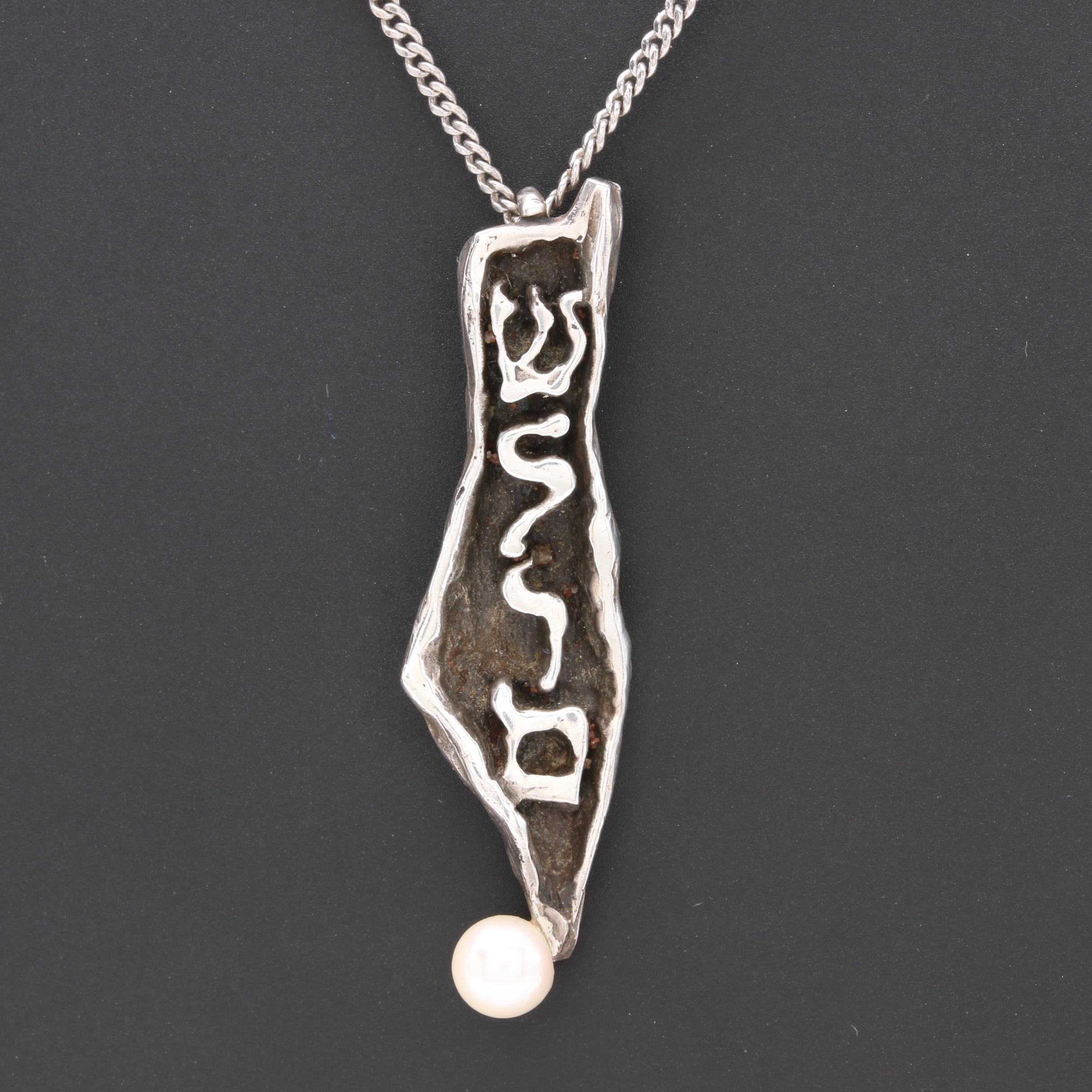 Ben Kupferman Sterling Silver Cultured Pearl Pendant Necklace