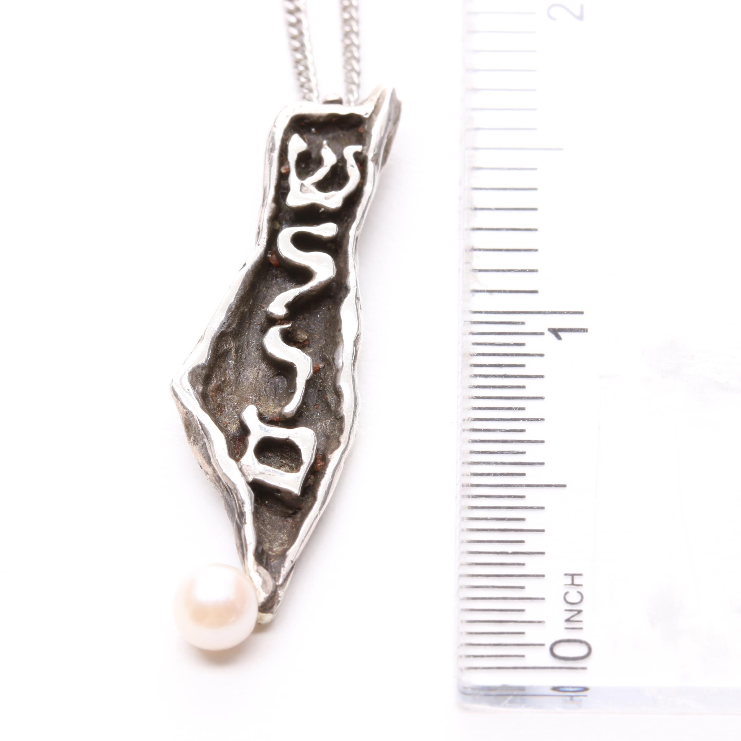 Ben Kupferman Sterling Silver Cultured Pearl Pendant Necklace