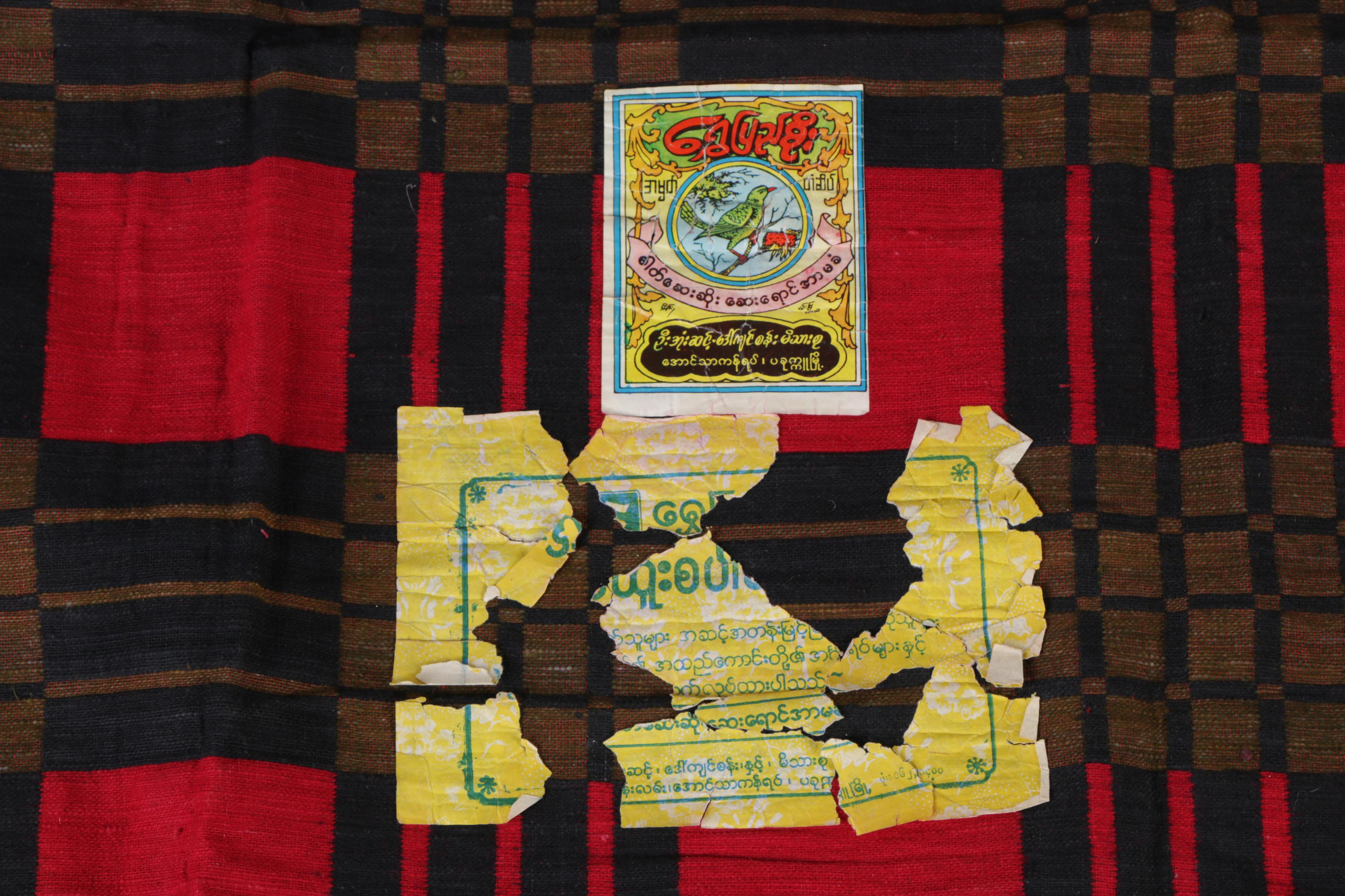 Vintage Burmese Woven Wool Throw Blankets