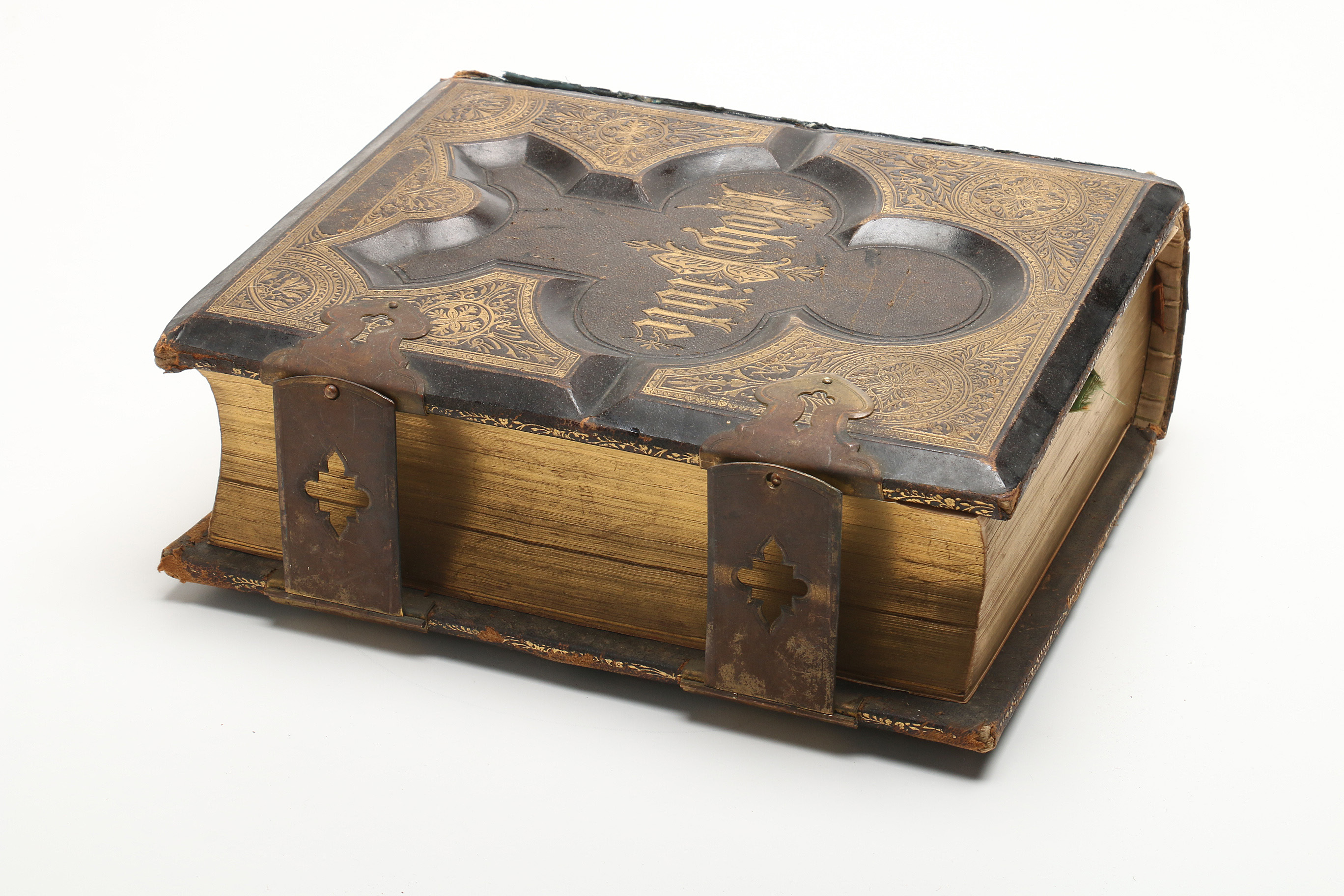 Antique Leather "Holy Bible" with Illustrations