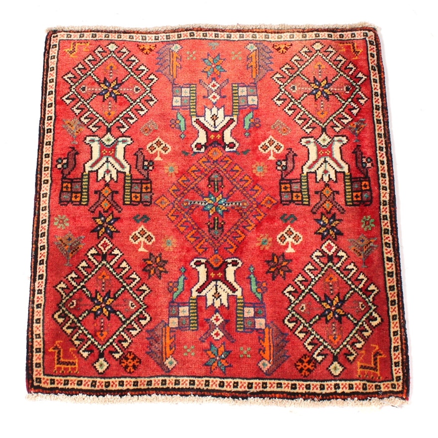 Vintage Hand-Knotted Persian Viss Rug