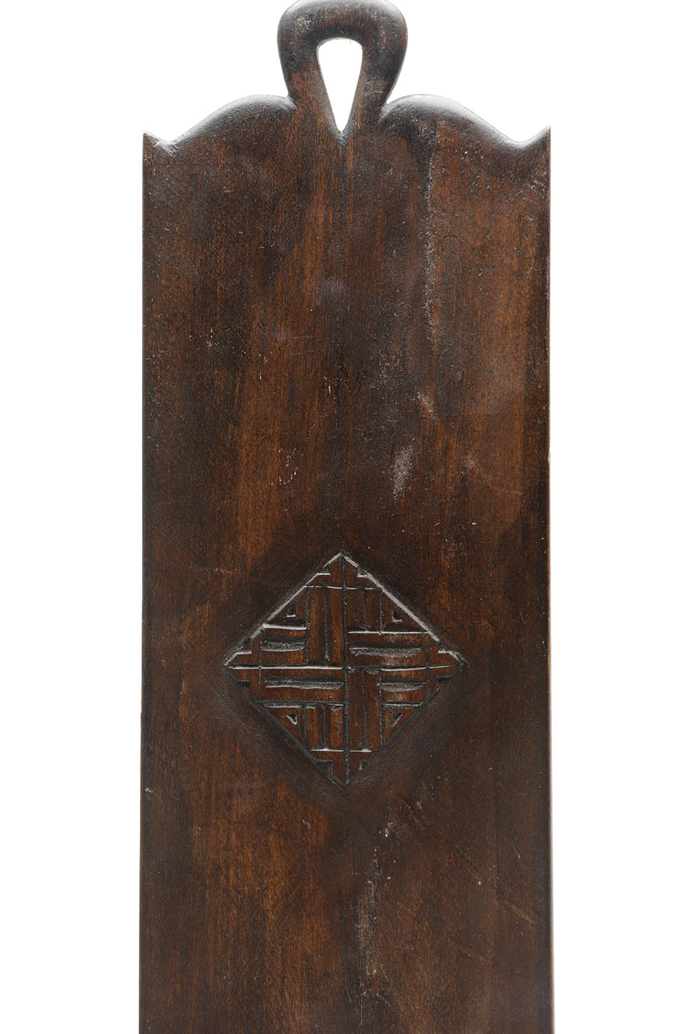 Vintage Ethiopian Orthodox Theophany House Blessing Cross