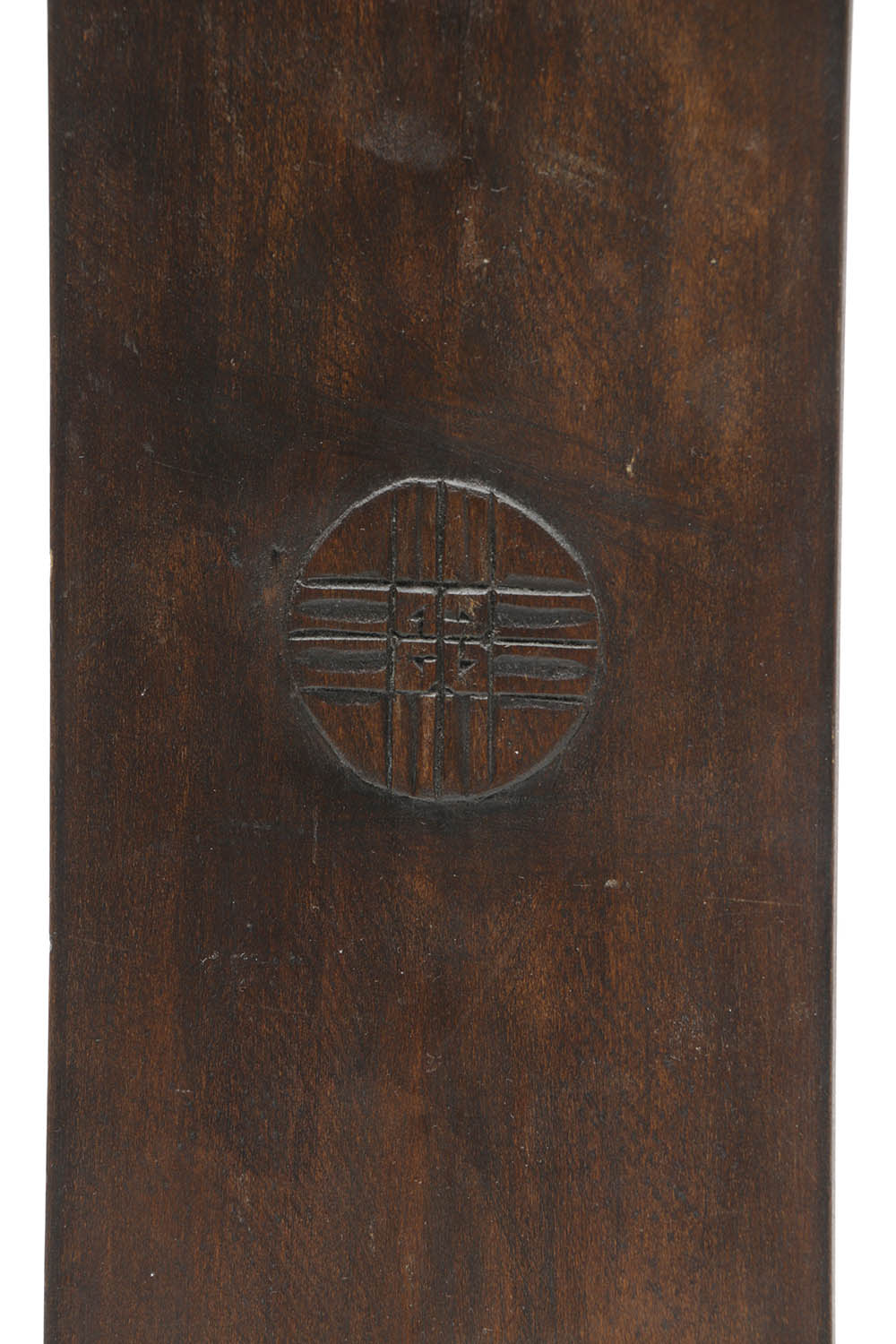 Vintage Ethiopian Orthodox Theophany House Blessing Cross