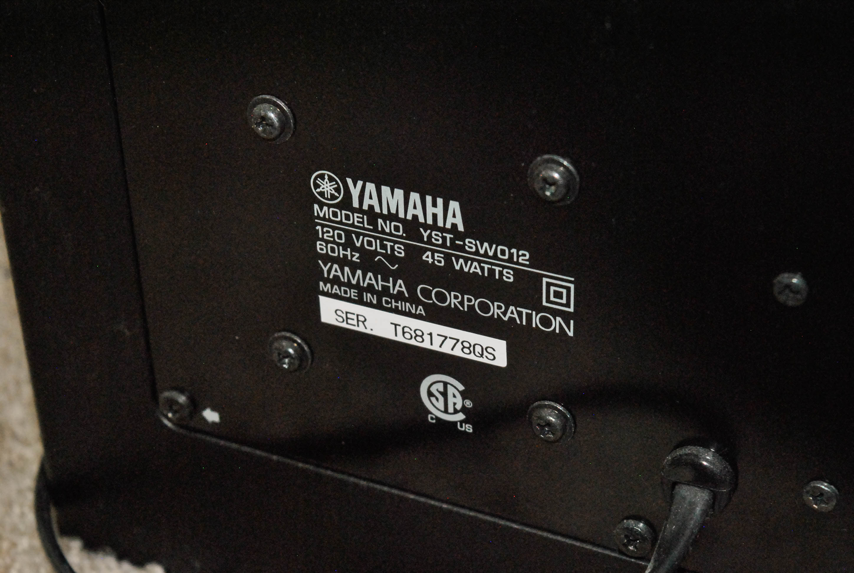 Sony 400-Disc MegaStorage CD Changer with Yamaha Subwoofer