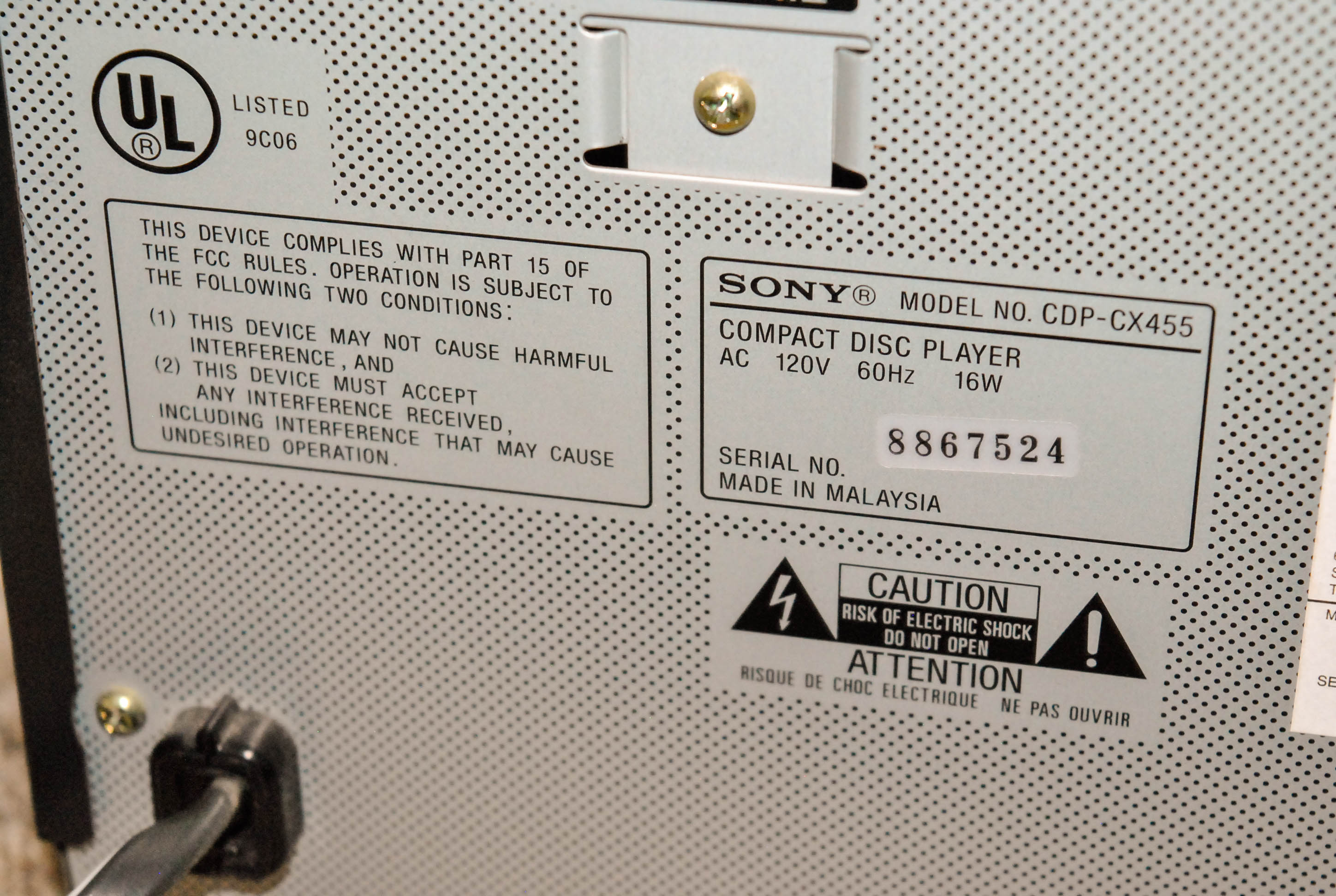 Sony 400-Disc MegaStorage CD Changer with Yamaha Subwoofer