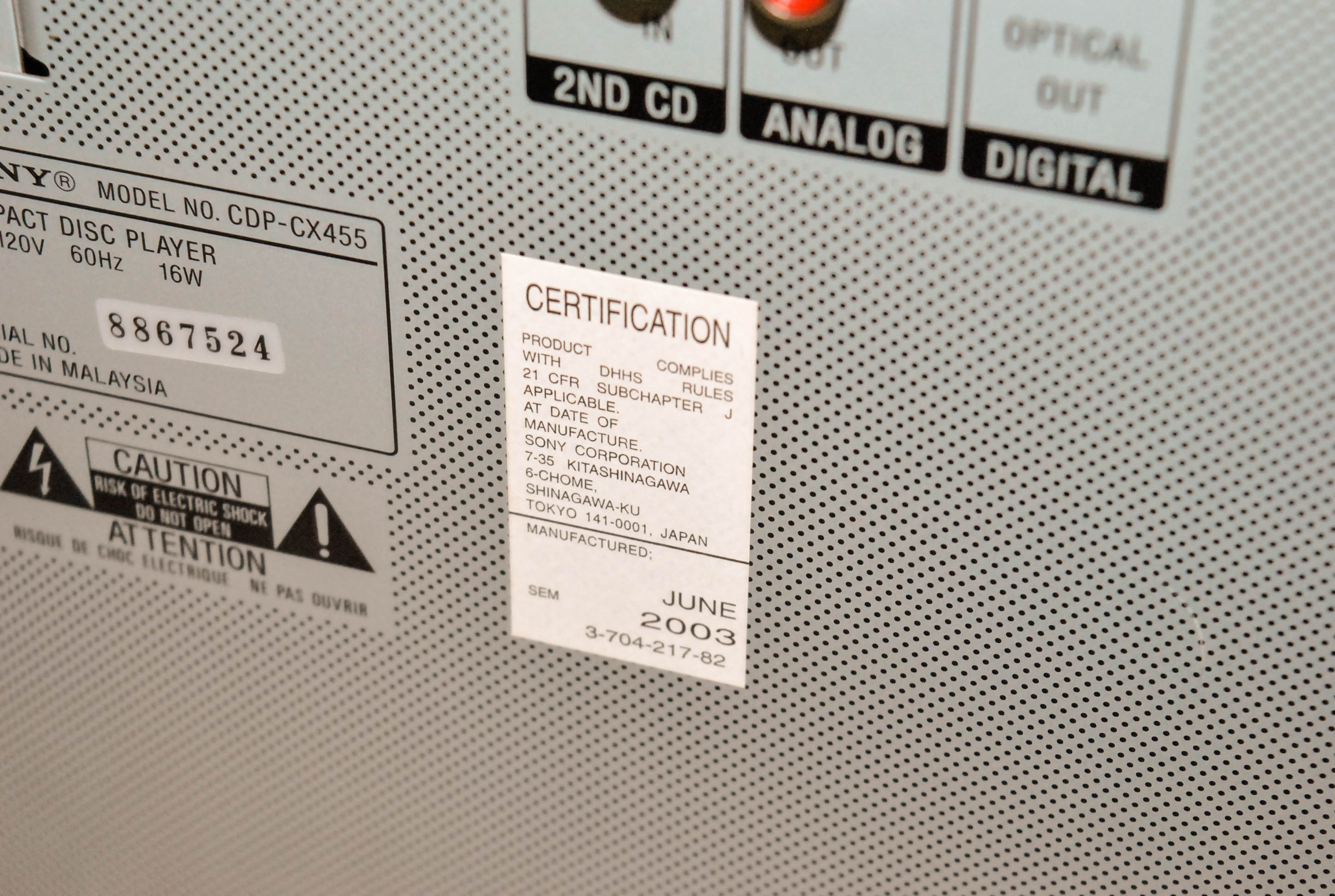 Sony 400-Disc MegaStorage CD Changer with Yamaha Subwoofer