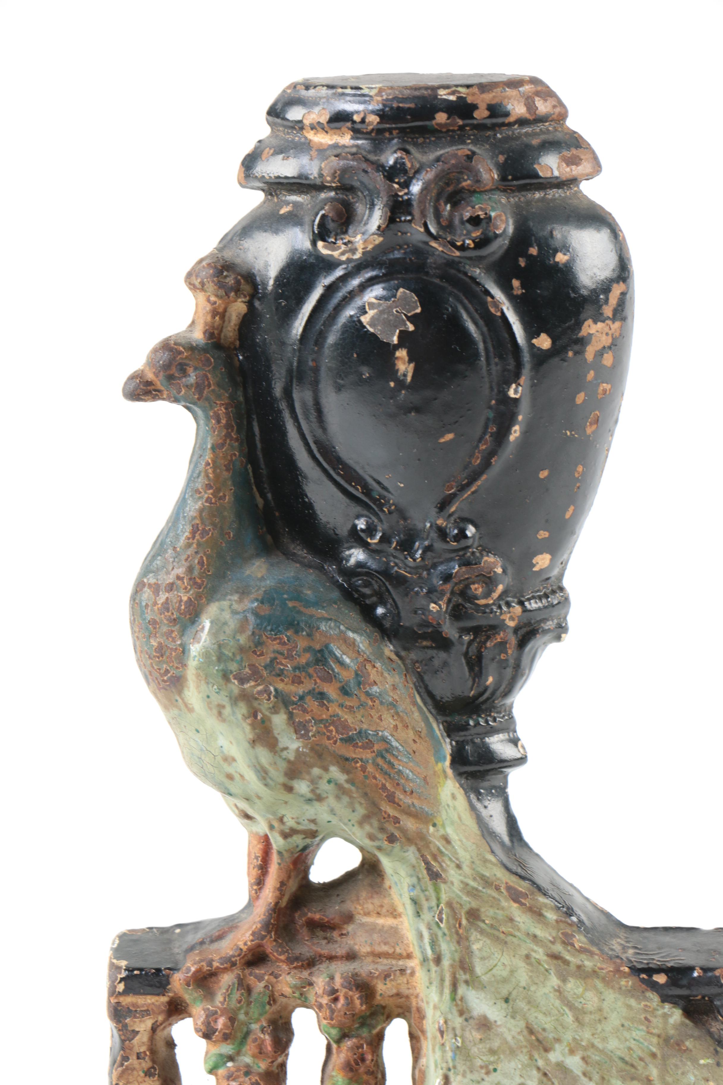 Hubley Art Nouveau "Peacock and Urn" Cast Iron Doorstop, Circa 1910
