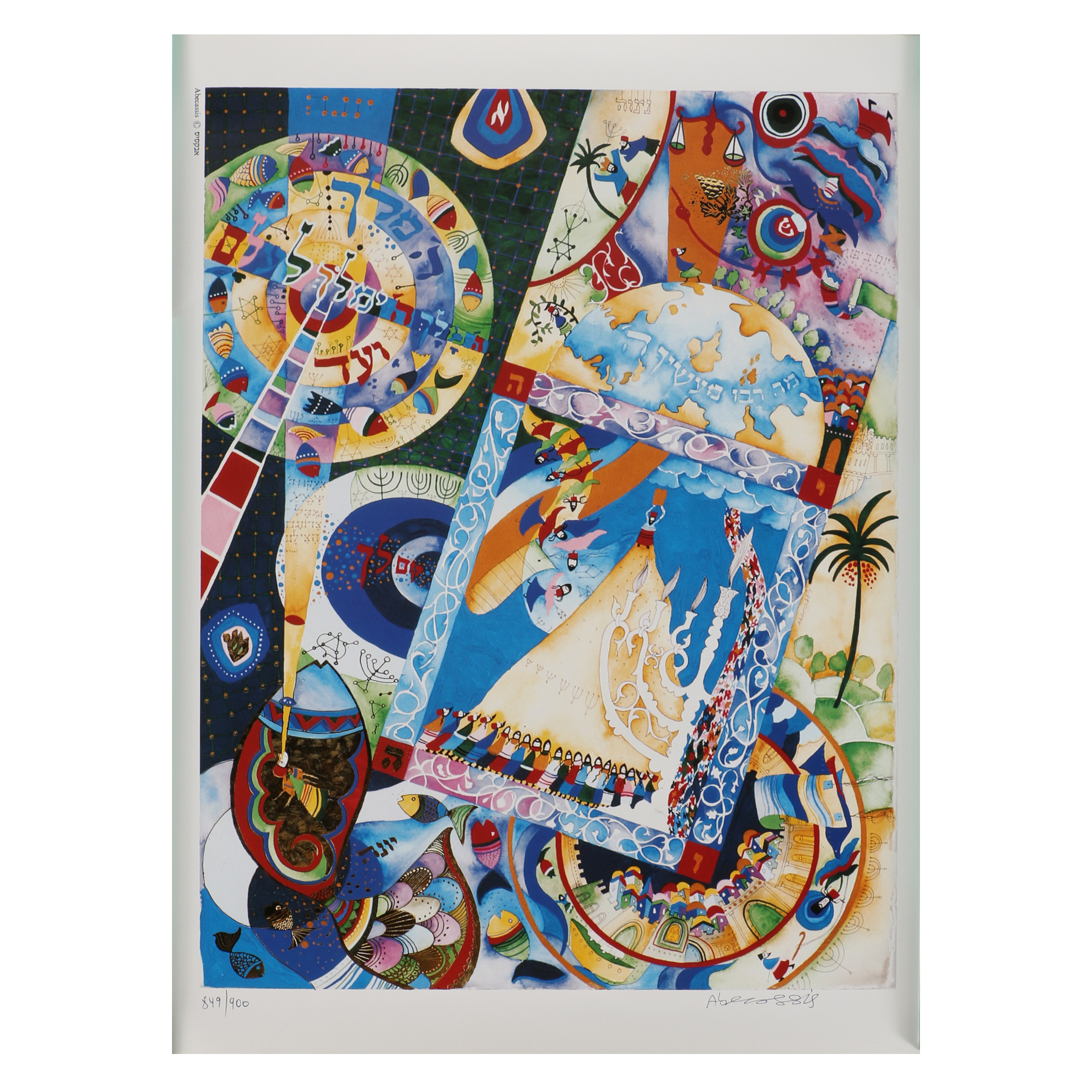 Raphael Abecassis Offset Lithograph "Jonah"