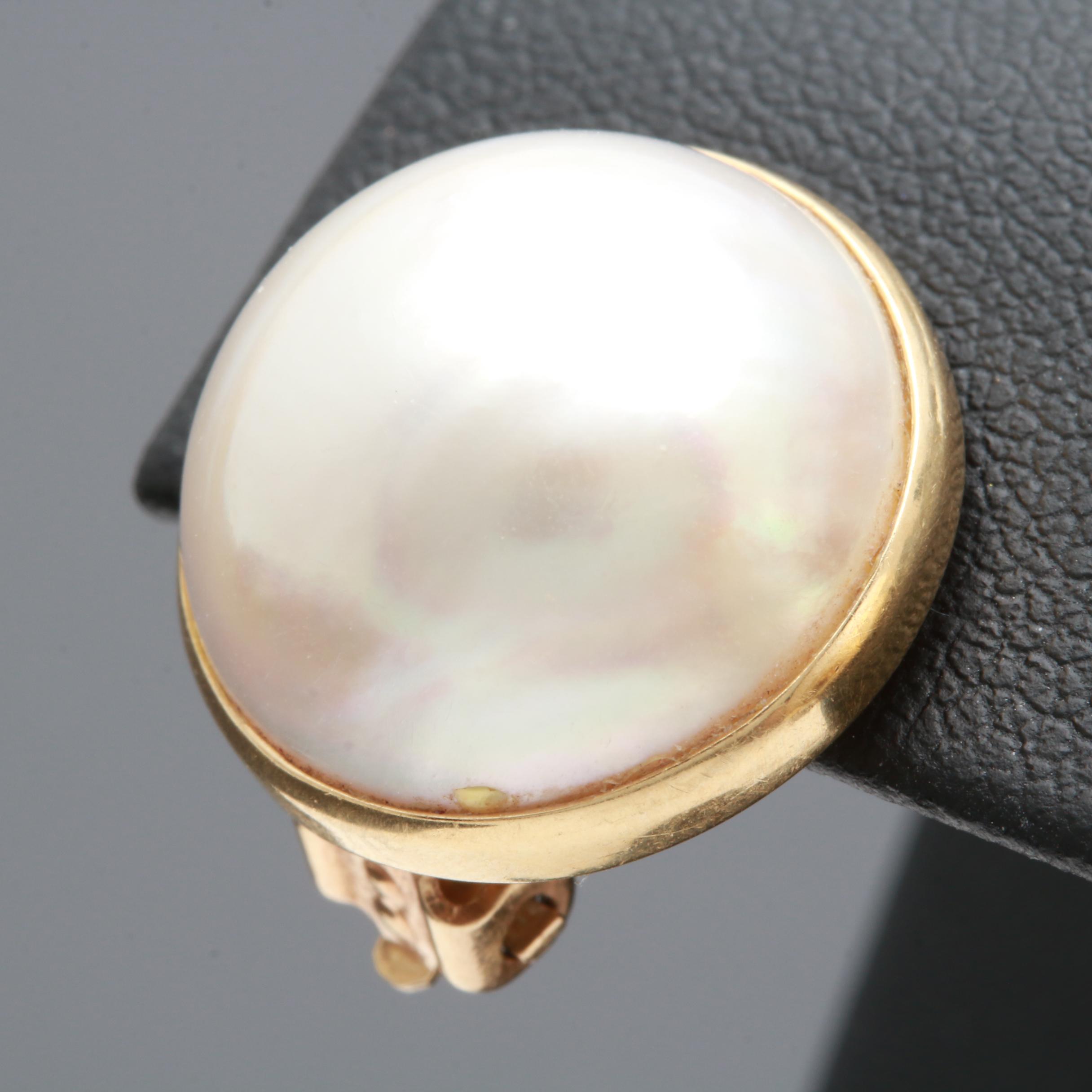14K and 18K Yellow Gold Cultured Pearl Earrings