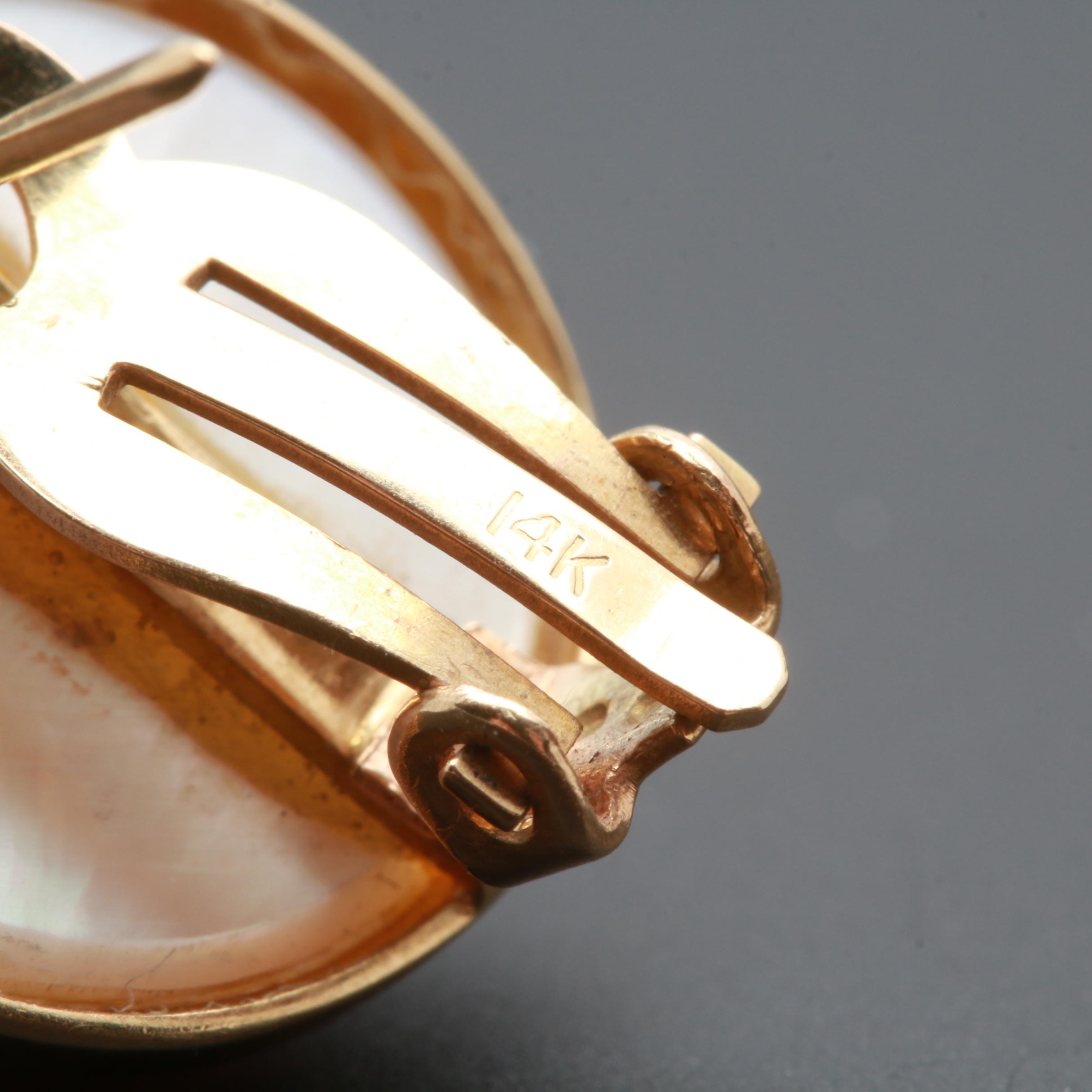 14K and 18K Yellow Gold Cultured Pearl Earrings