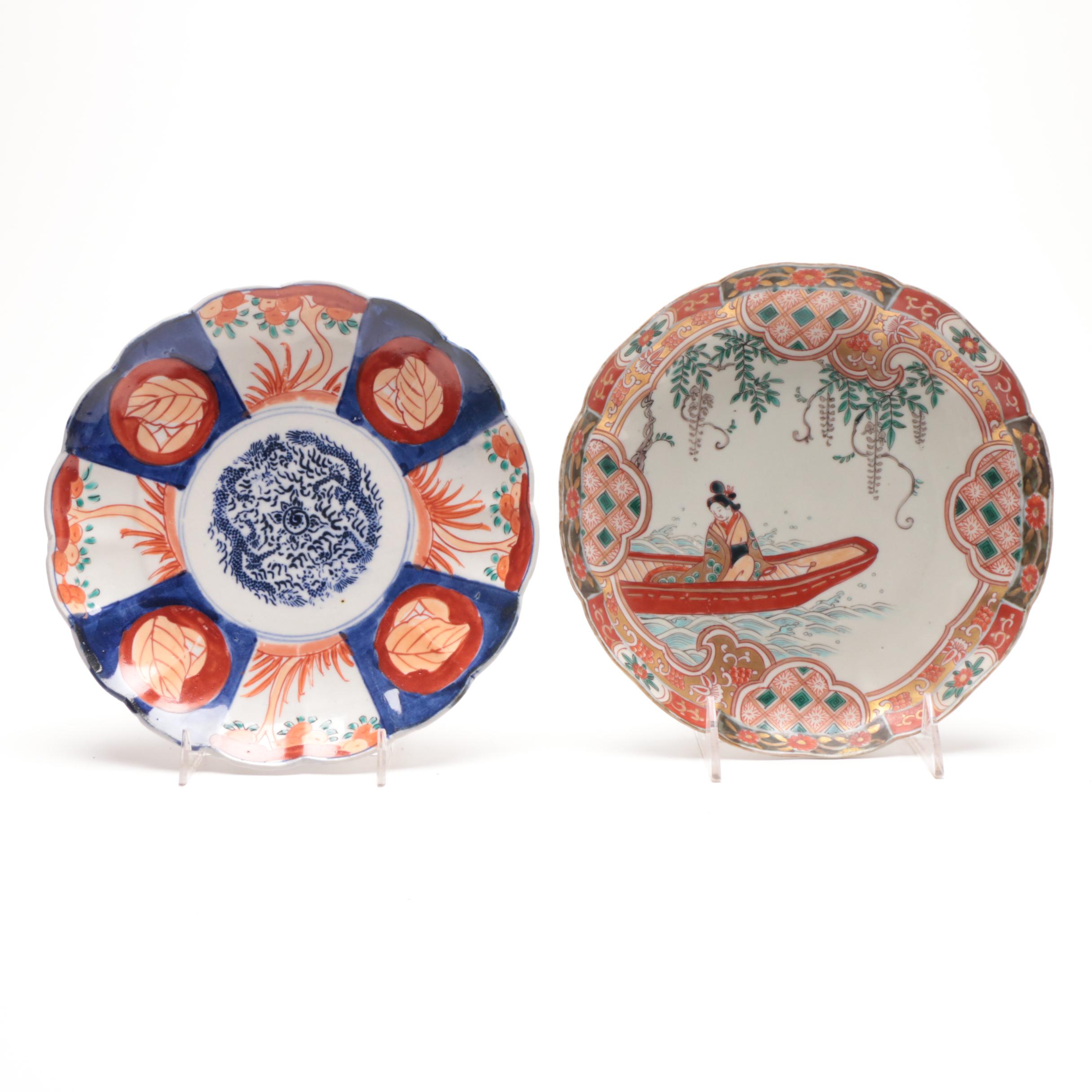 Pair of Vintage Japanese Decorative Plates